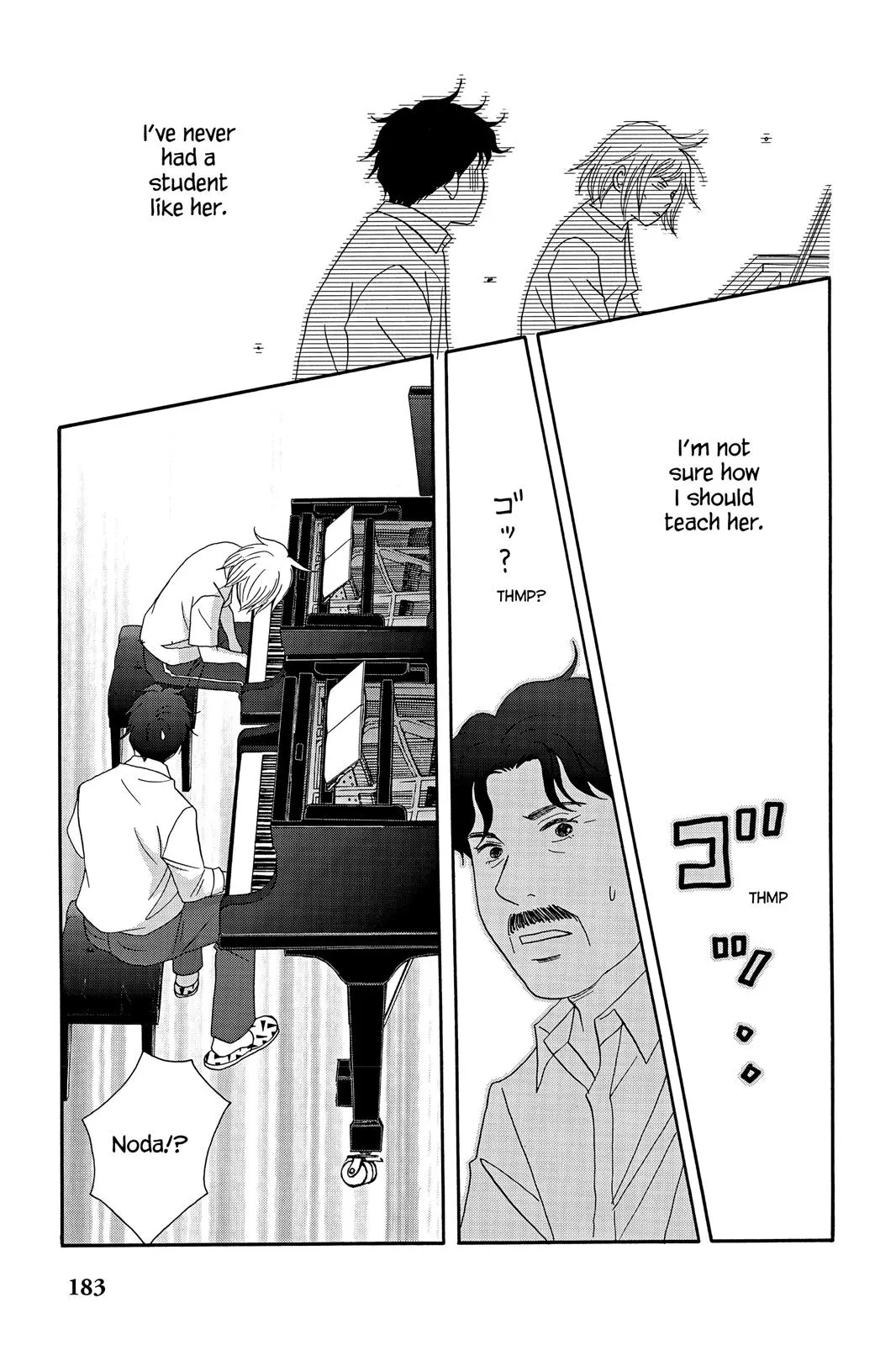 Read Nodame Cantable chapter 46 image 24 on Lezhin
