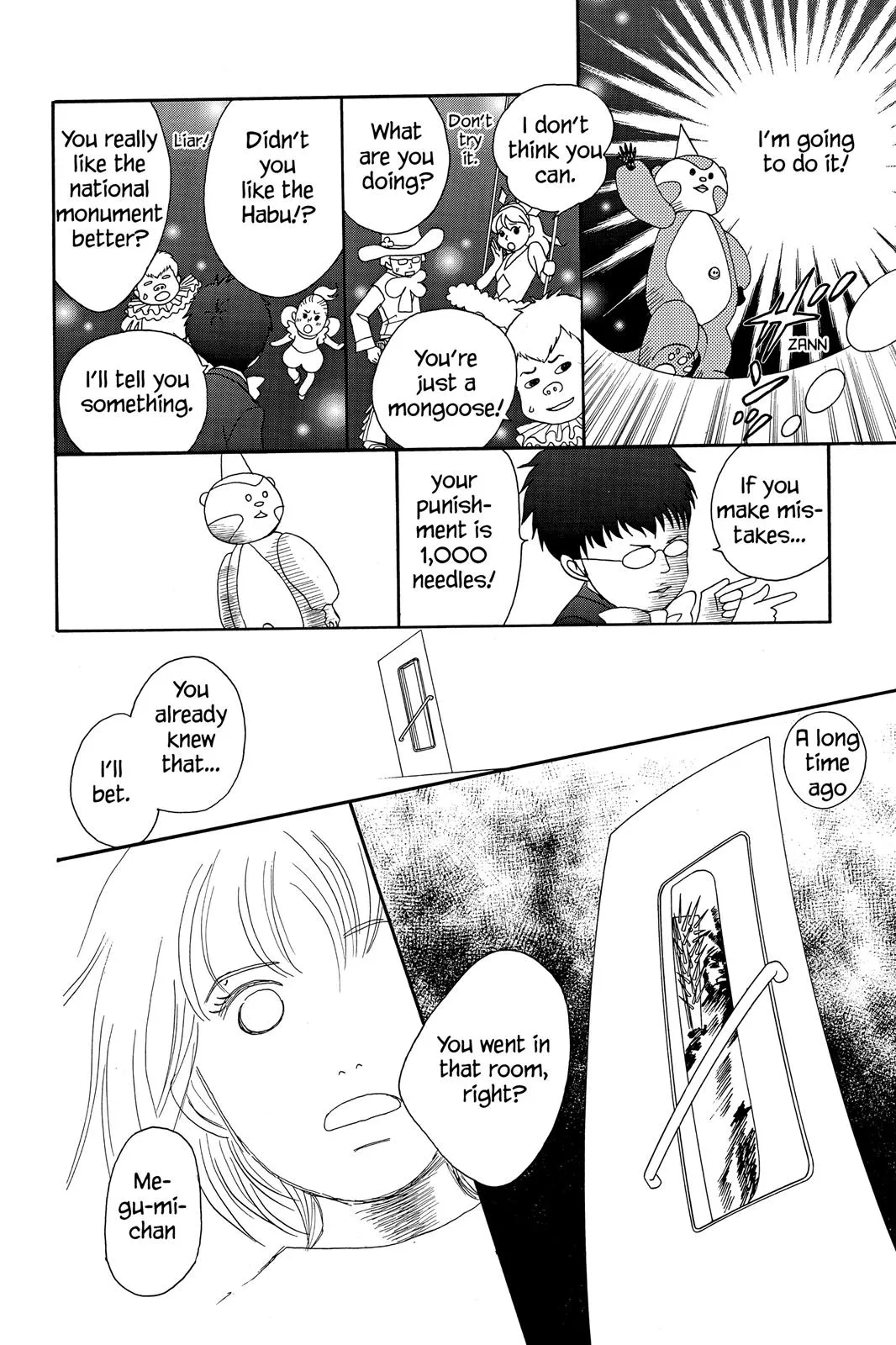 Read Nodame Cantable chapter 46 image 27 on Lezhin