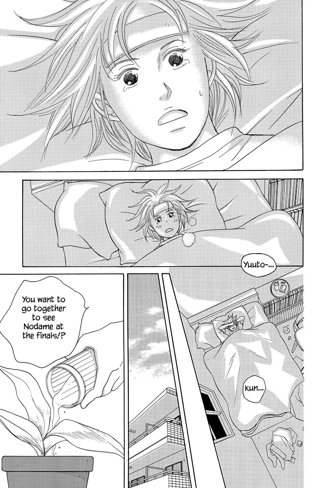 Read Nodame Cantable chapter 46 image 28 on Lezhin