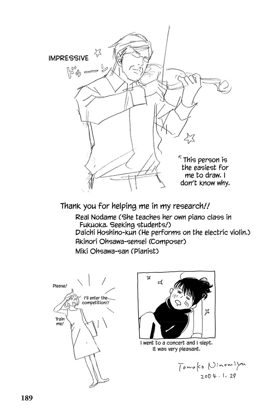 Read Nodame Cantable chapter 46 image 30 on Lezhin
