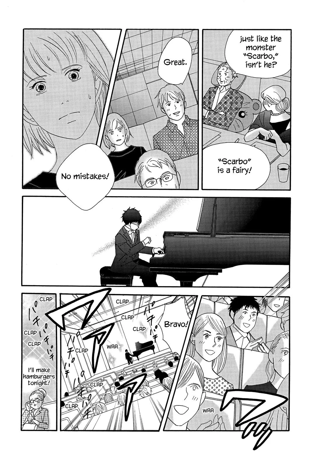Read Nodame Cantable chapter 46 image 5 on Lezhin