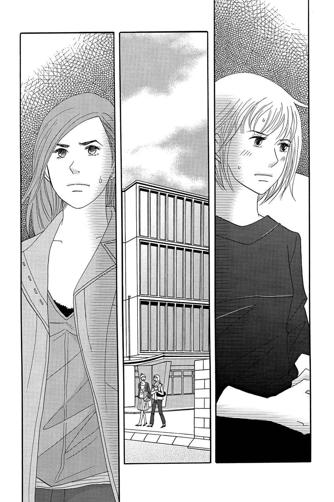 Read Nodame Cantable chapter 46 image 6 on Lezhin