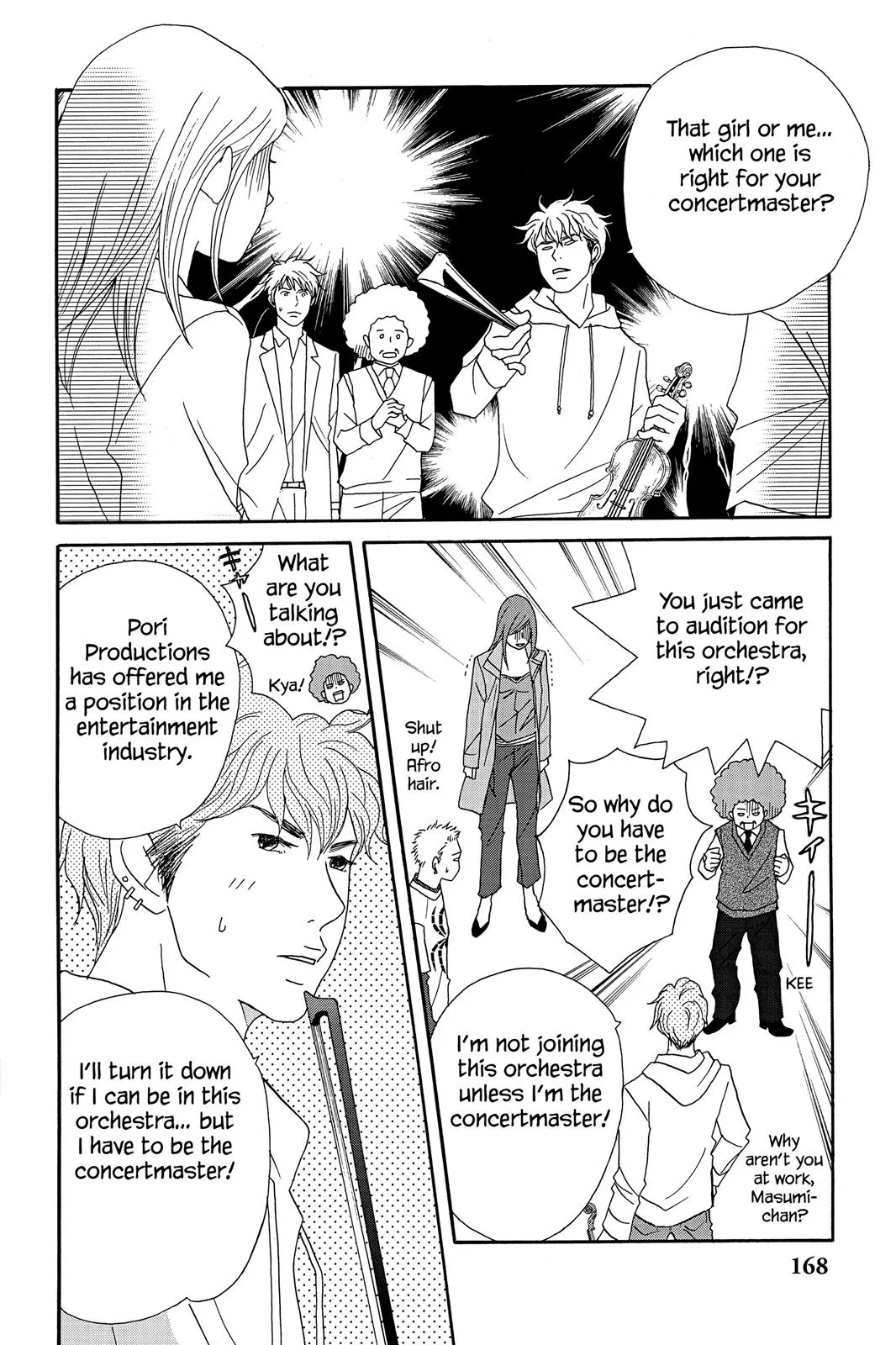 Read Nodame Cantable chapter 46 image 9 on Lezhin