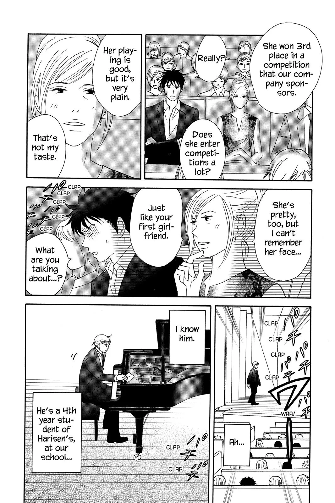 Read Nodame Cantable chapter 47 image 11 on Lezhin
