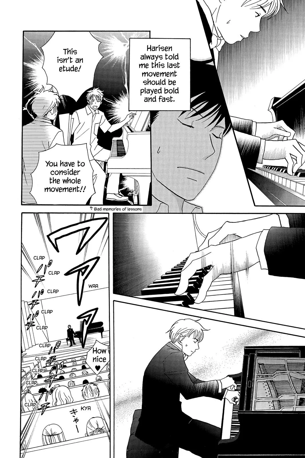 Read Nodame Cantable chapter 47 image 13 on Lezhin