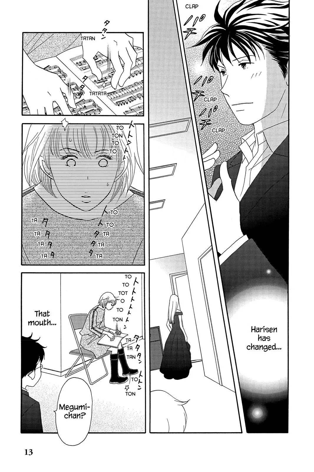 Read Nodame Cantable chapter 47 image 14 on Lezhin