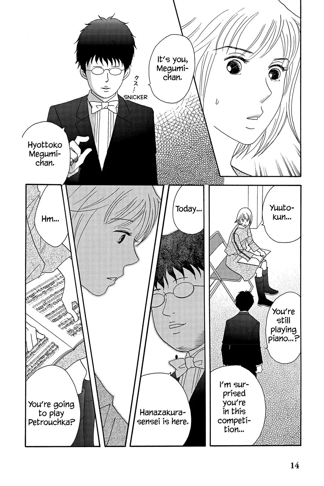 Read Nodame Cantable chapter 47 image 15 on Lezhin