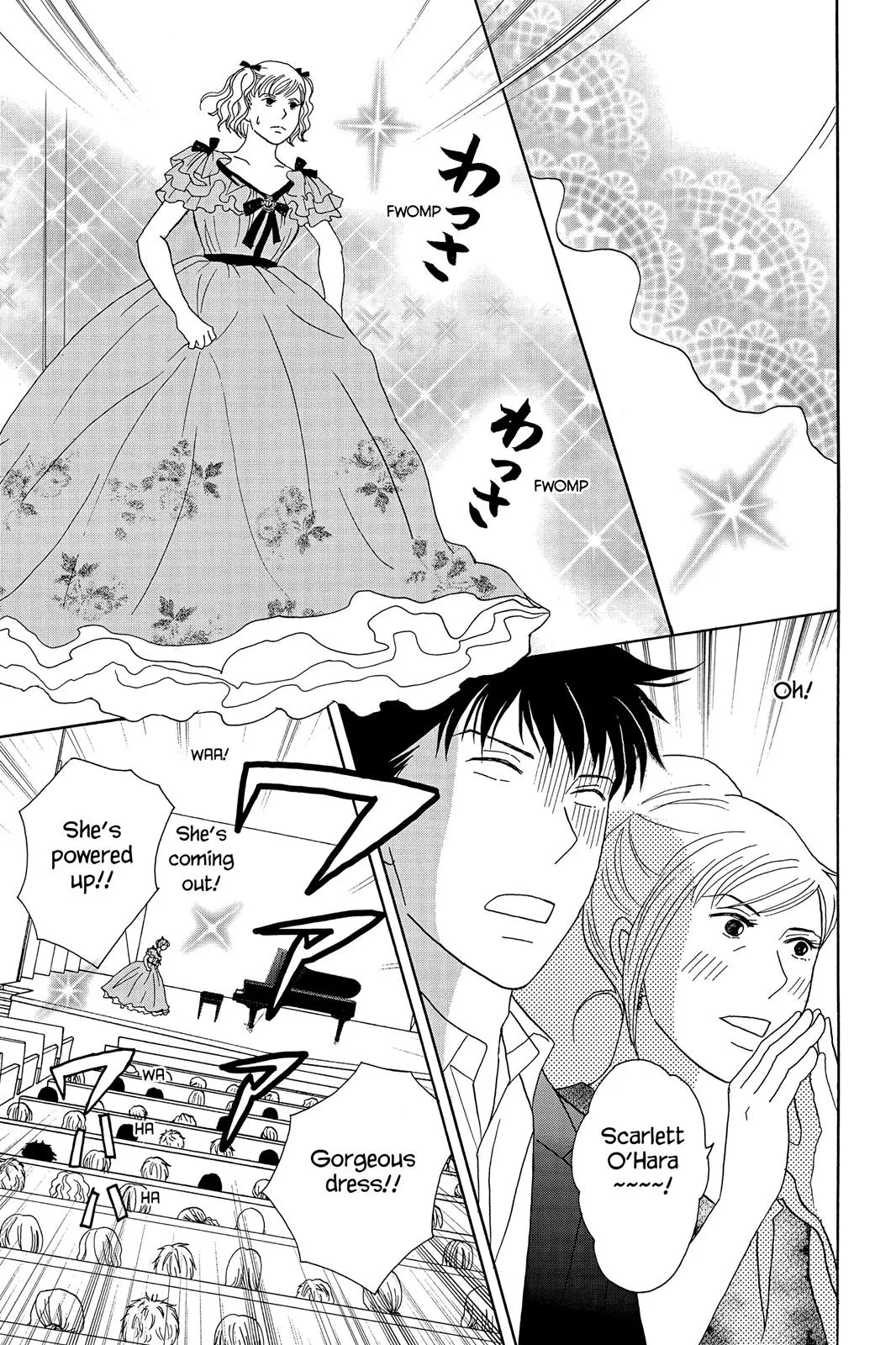 Read Nodame Cantable chapter 47 image 18 on Lezhin