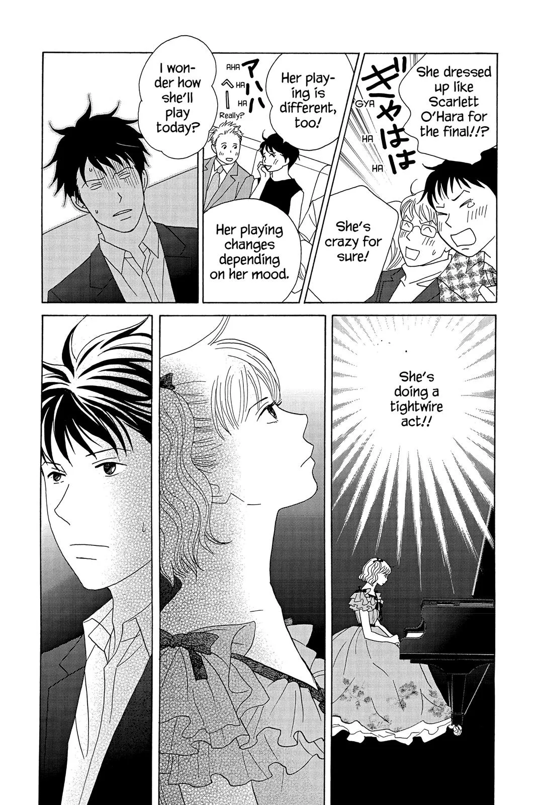 Read Nodame Cantable chapter 47 image 19 on Lezhin
