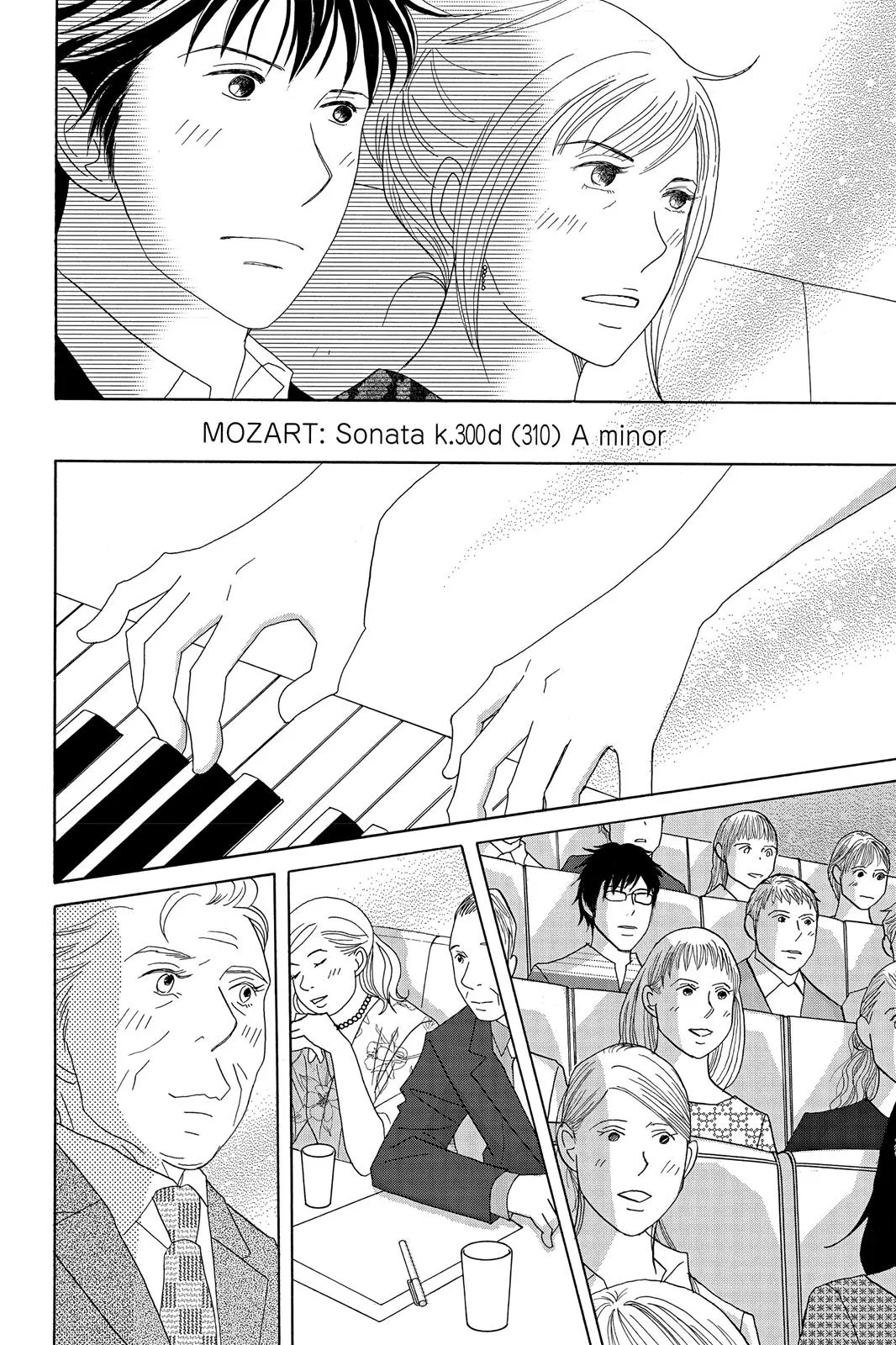 Read Nodame Cantable chapter 47 image 21 on Lezhin