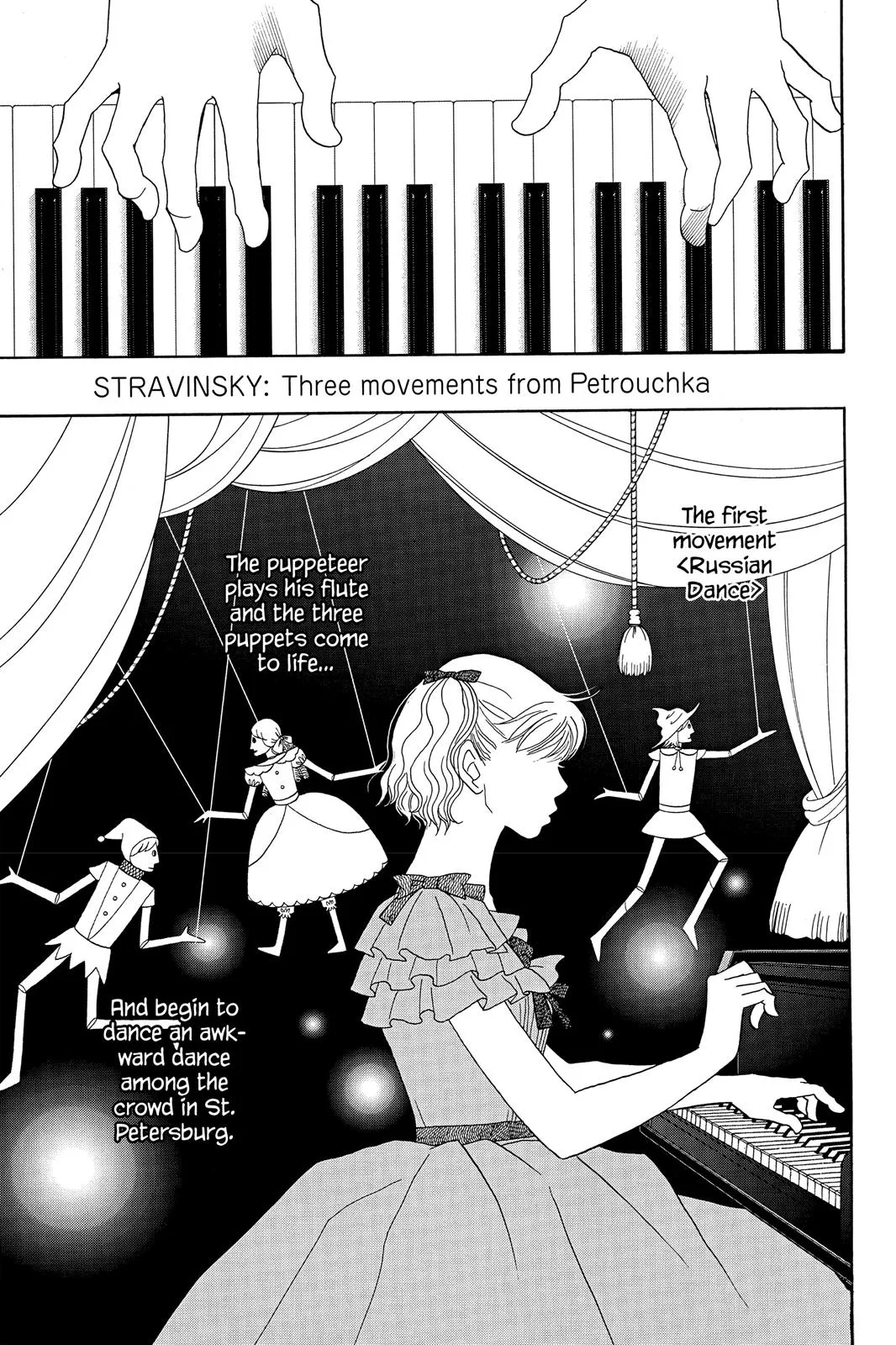 Read Nodame Cantable chapter 47 image 32 on Lezhin