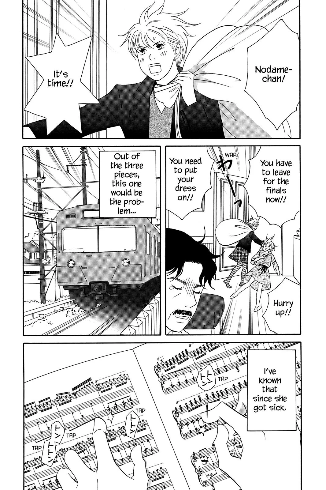 Read Nodame Cantable chapter 47 image 8 on Lezhin