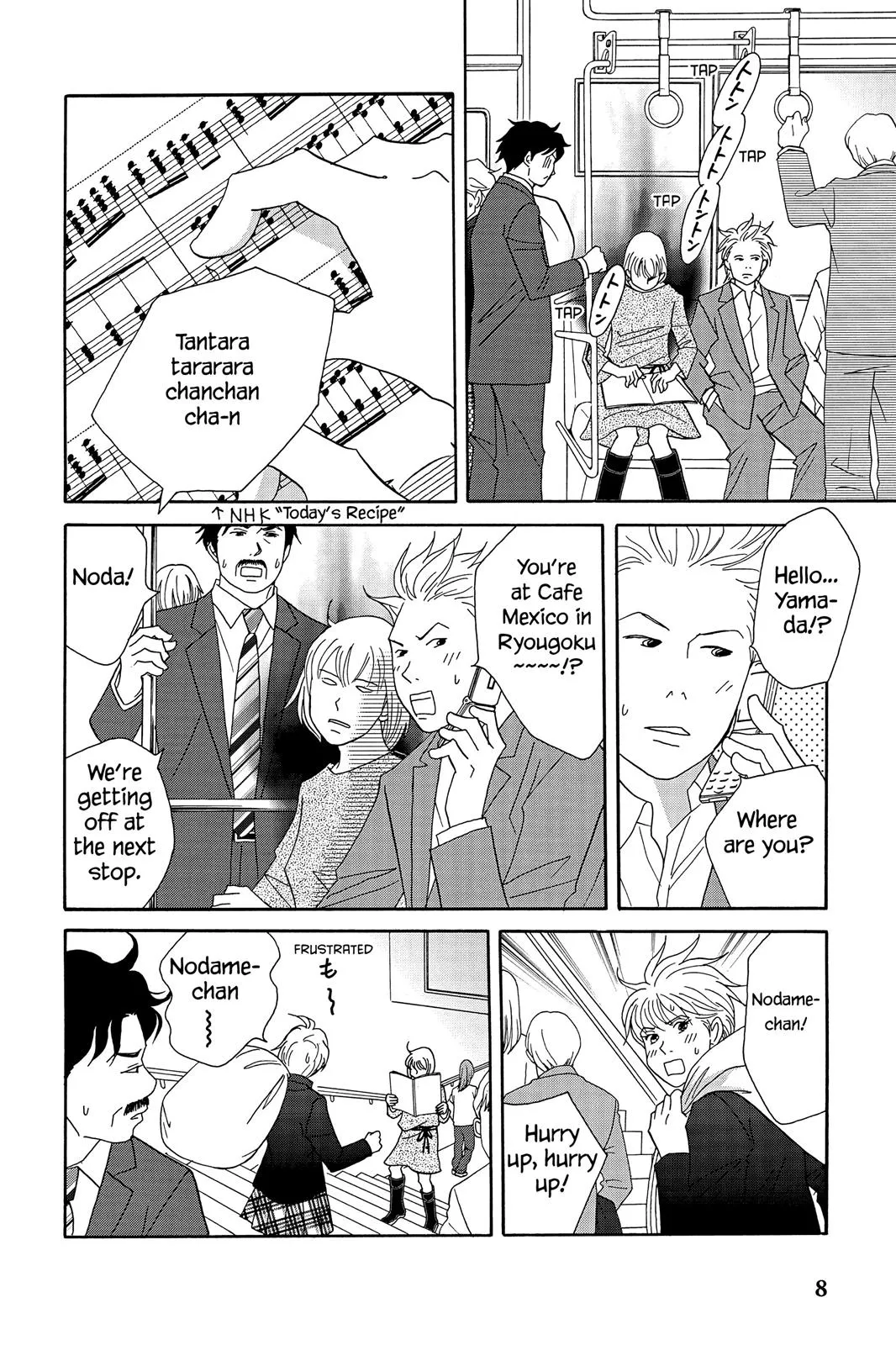 Read Nodame Cantable chapter 47 image 9 on Lezhin