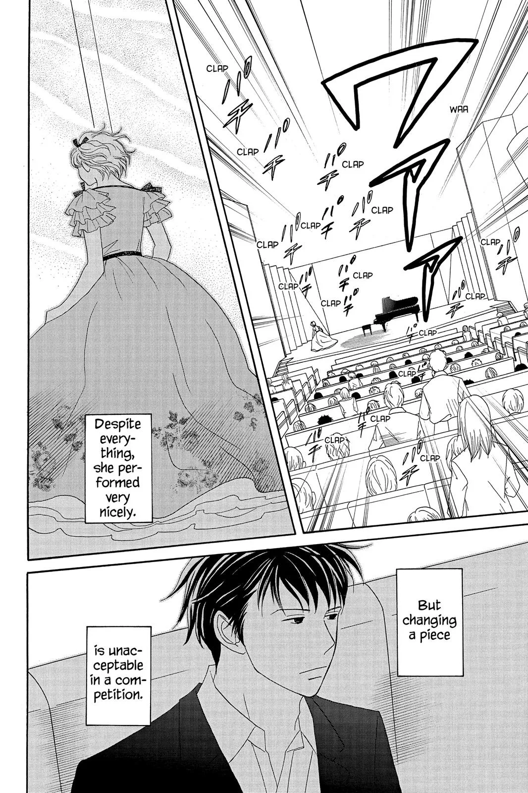 Read Nodame Cantable chapter 48 image 10 on Lezhin