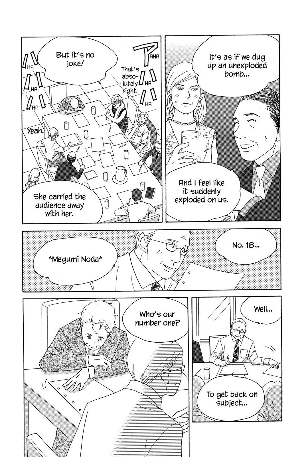 Read Nodame Cantable chapter 48 image 12 on Lezhin