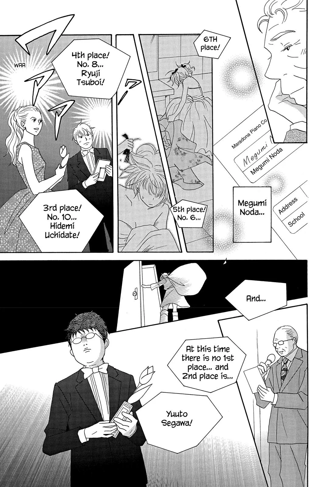 Read Nodame Cantable chapter 48 image 13 on Lezhin