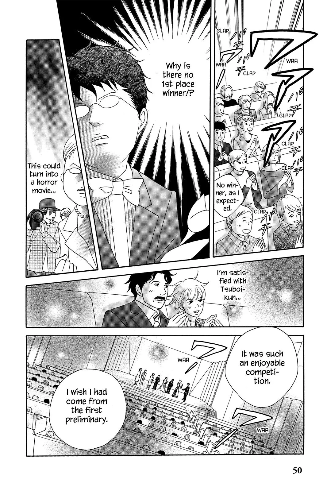 Read Nodame Cantable chapter 48 image 14 on Lezhin