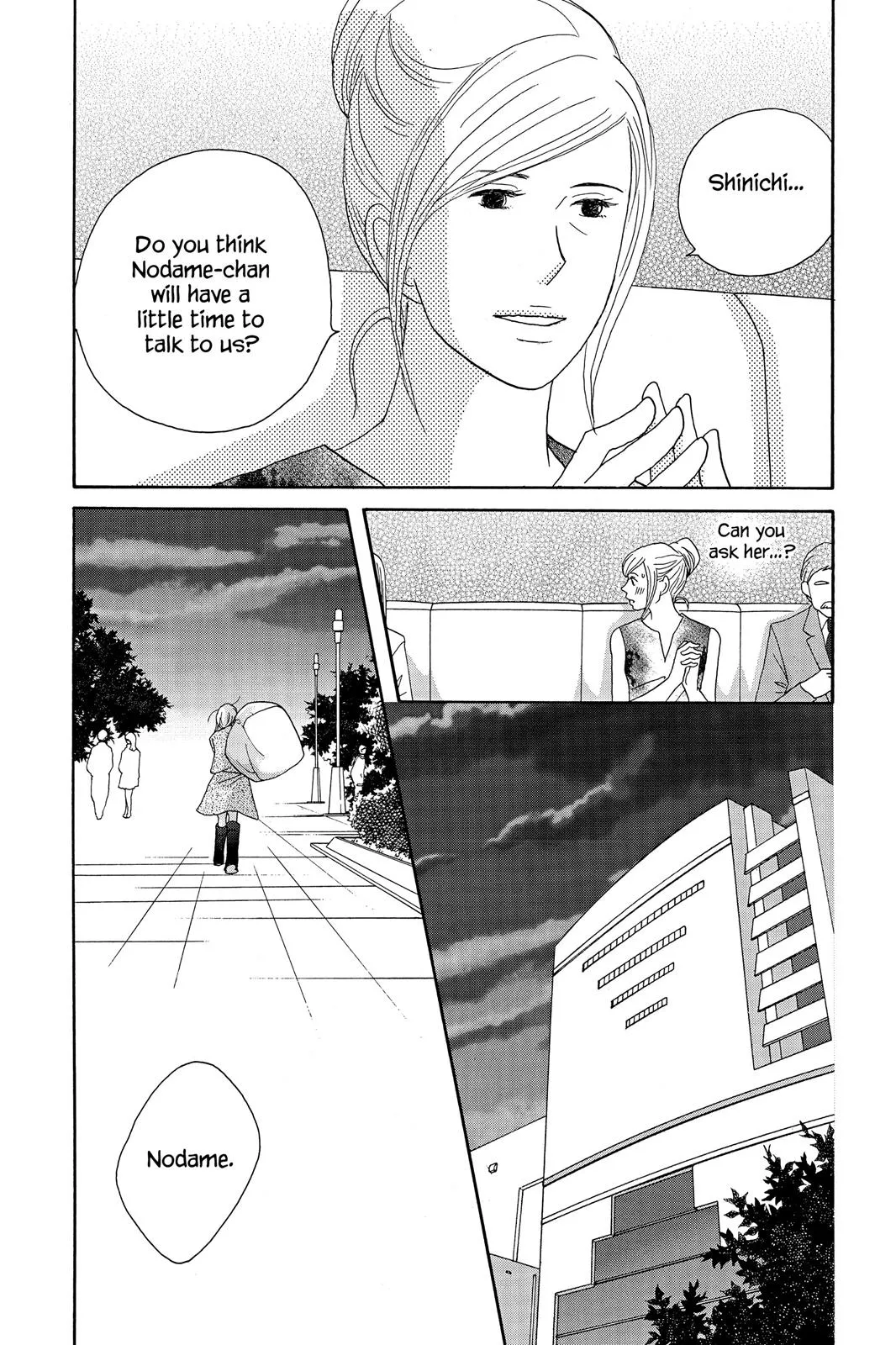 Read Nodame Cantable chapter 48 image 15 on Lezhin