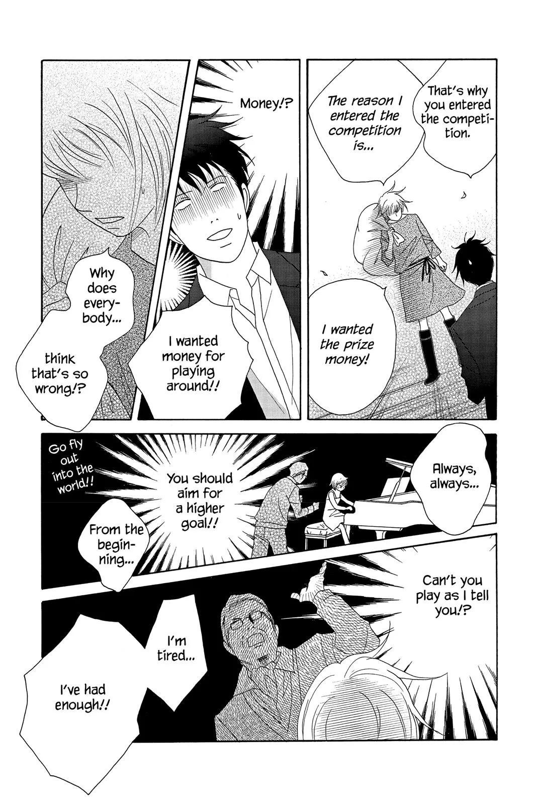 Read Nodame Cantable chapter 48 image 19 on Lezhin