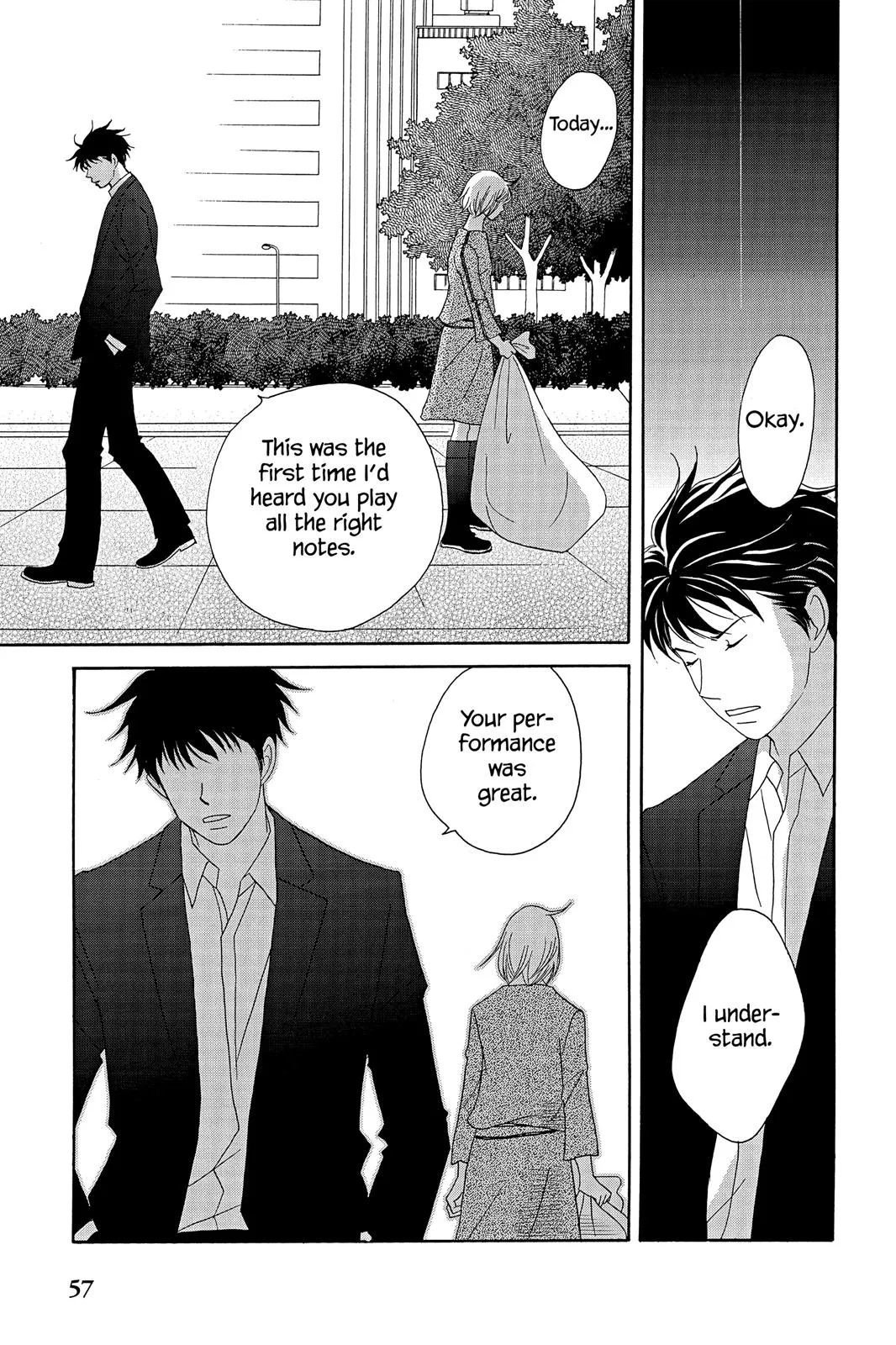 Read Nodame Cantable chapter 48 image 21 on Lezhin