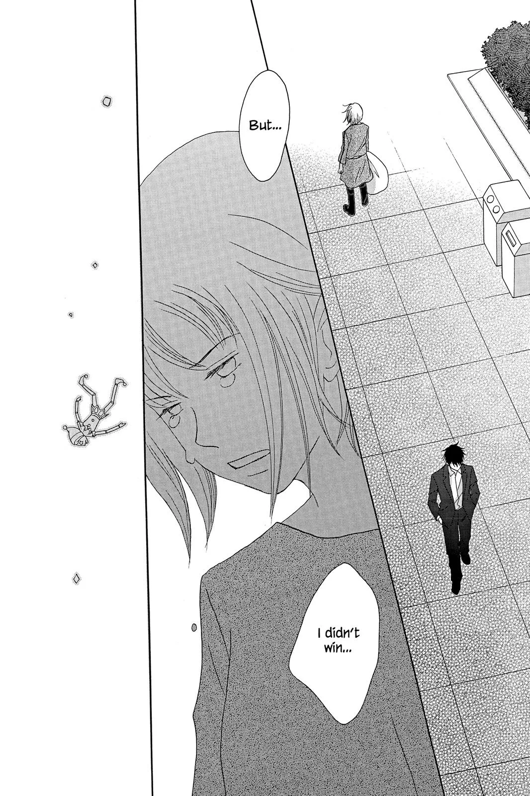 Read Nodame Cantable chapter 48 image 22 on Lezhin