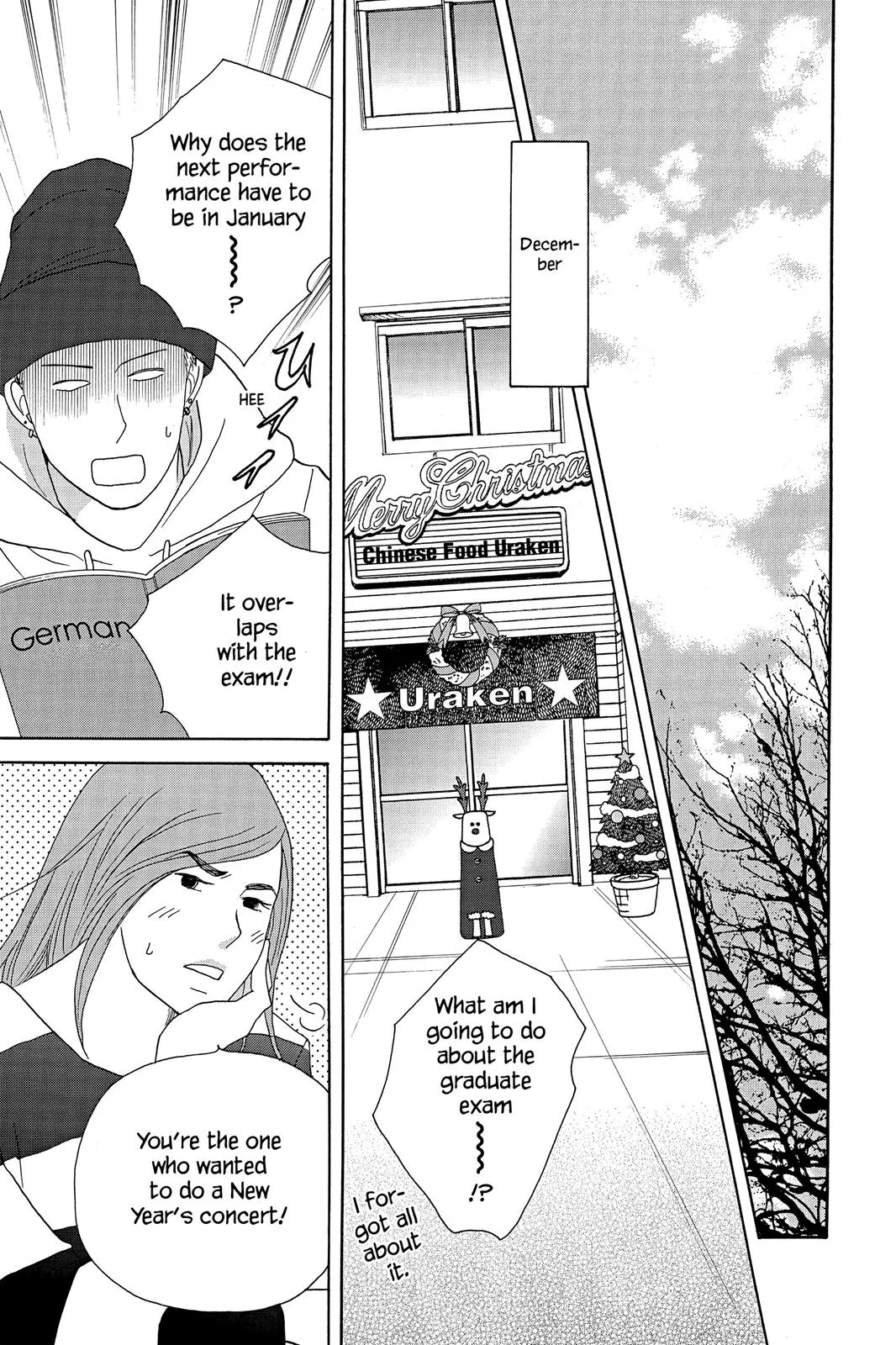 Read Nodame Cantable chapter 48 image 23 on Lezhin