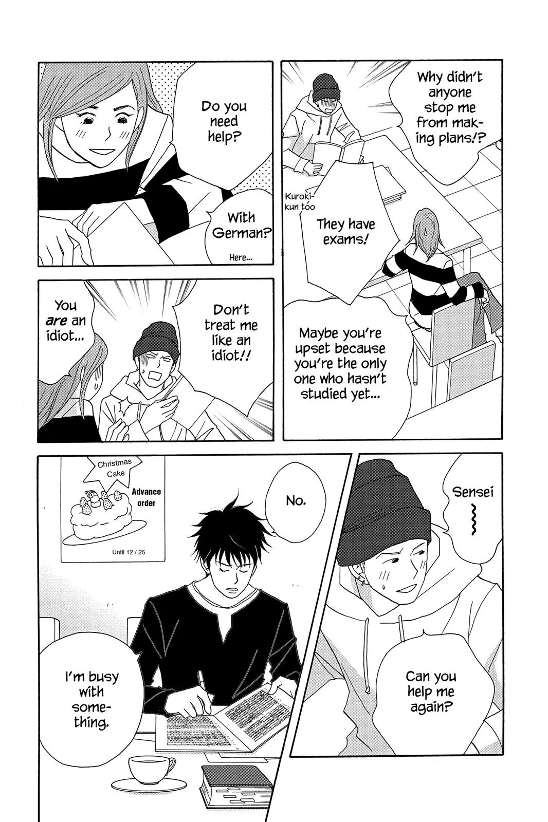 Read Nodame Cantable chapter 48 image 24 on Lezhin