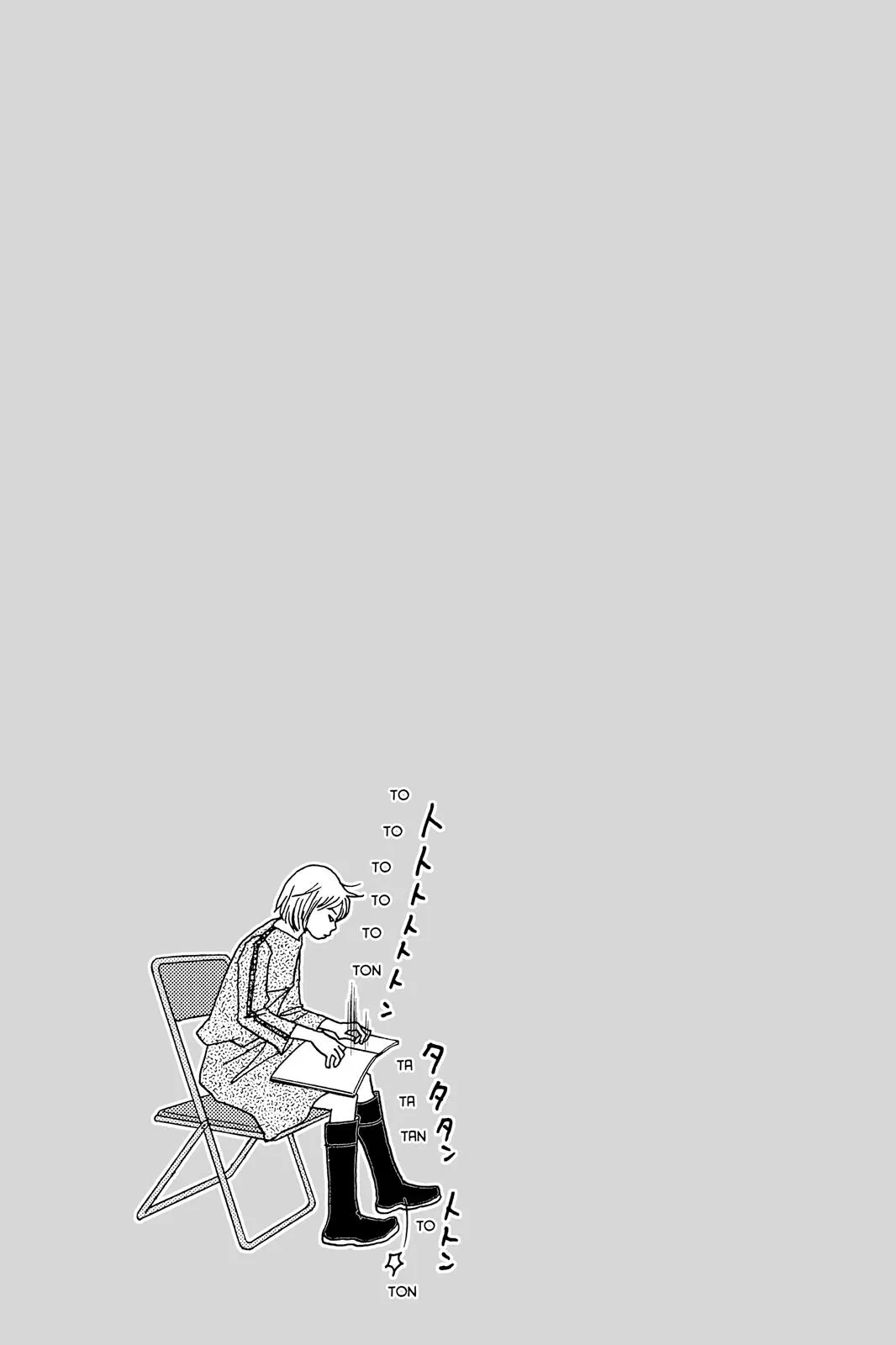 Read Nodame Cantable chapter 48 image 29 on Lezhin