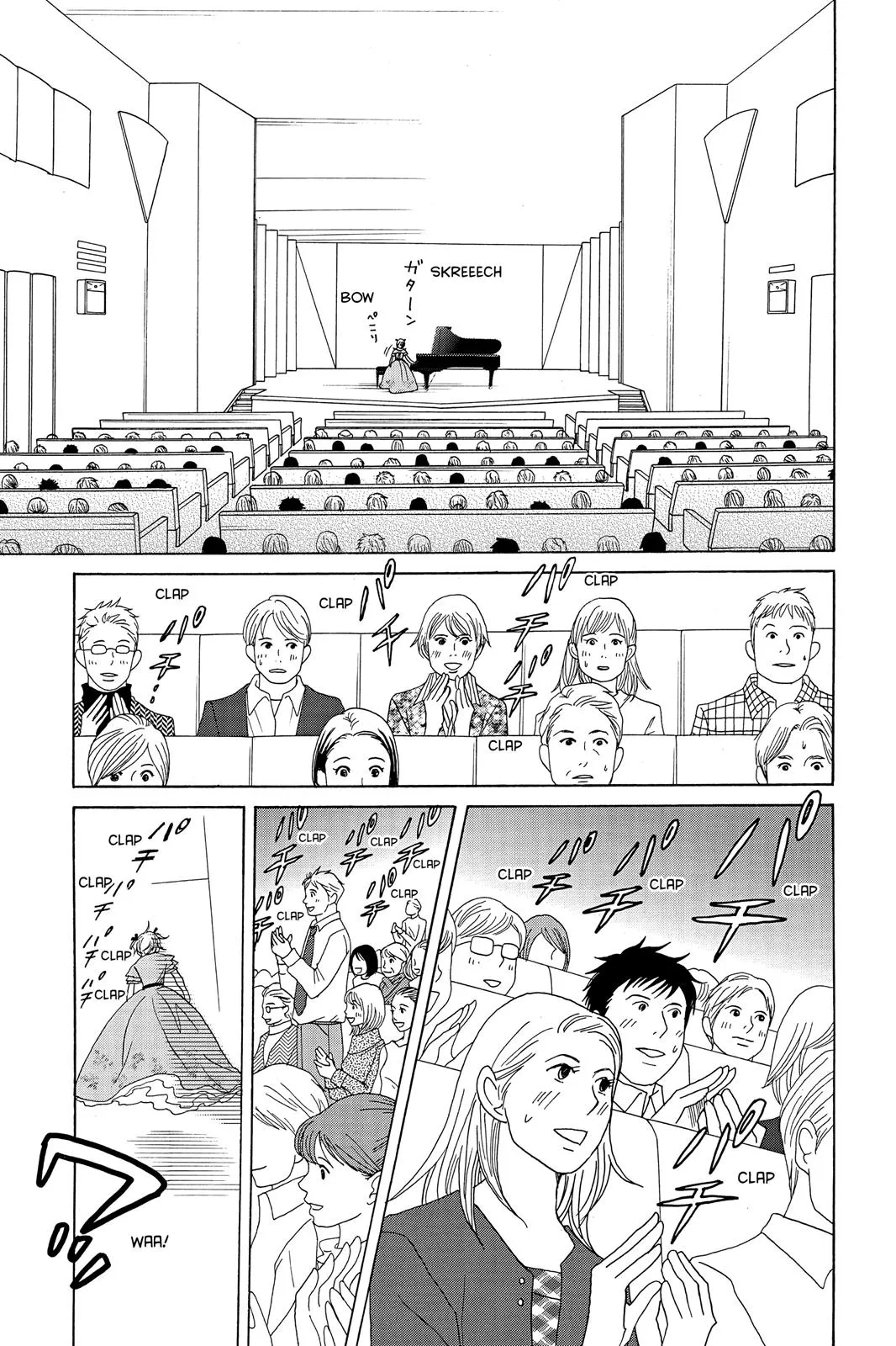 Read Nodame Cantable chapter 48 image 9 on Lezhin