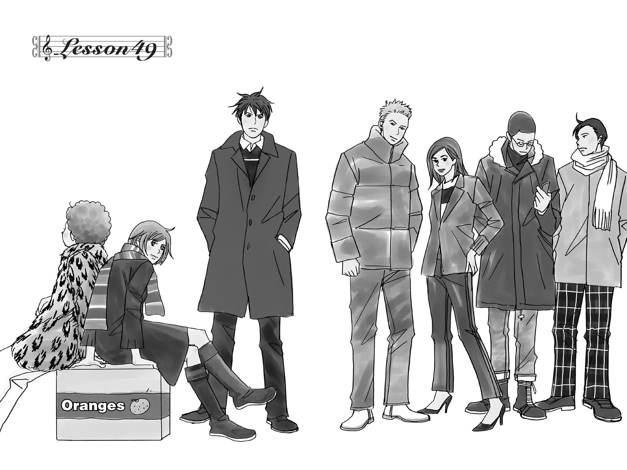 Read Nodame Cantable chapter 49 image 0 on Lezhin