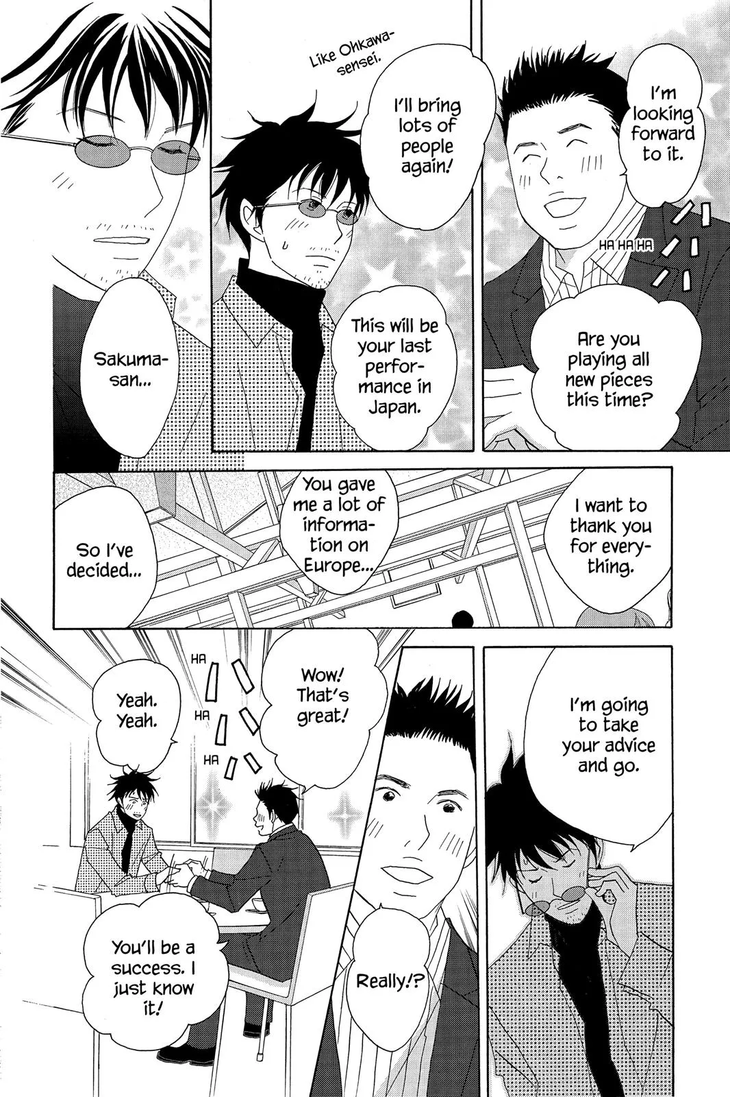 Read Nodame Cantable chapter 49 image 11 on Lezhin