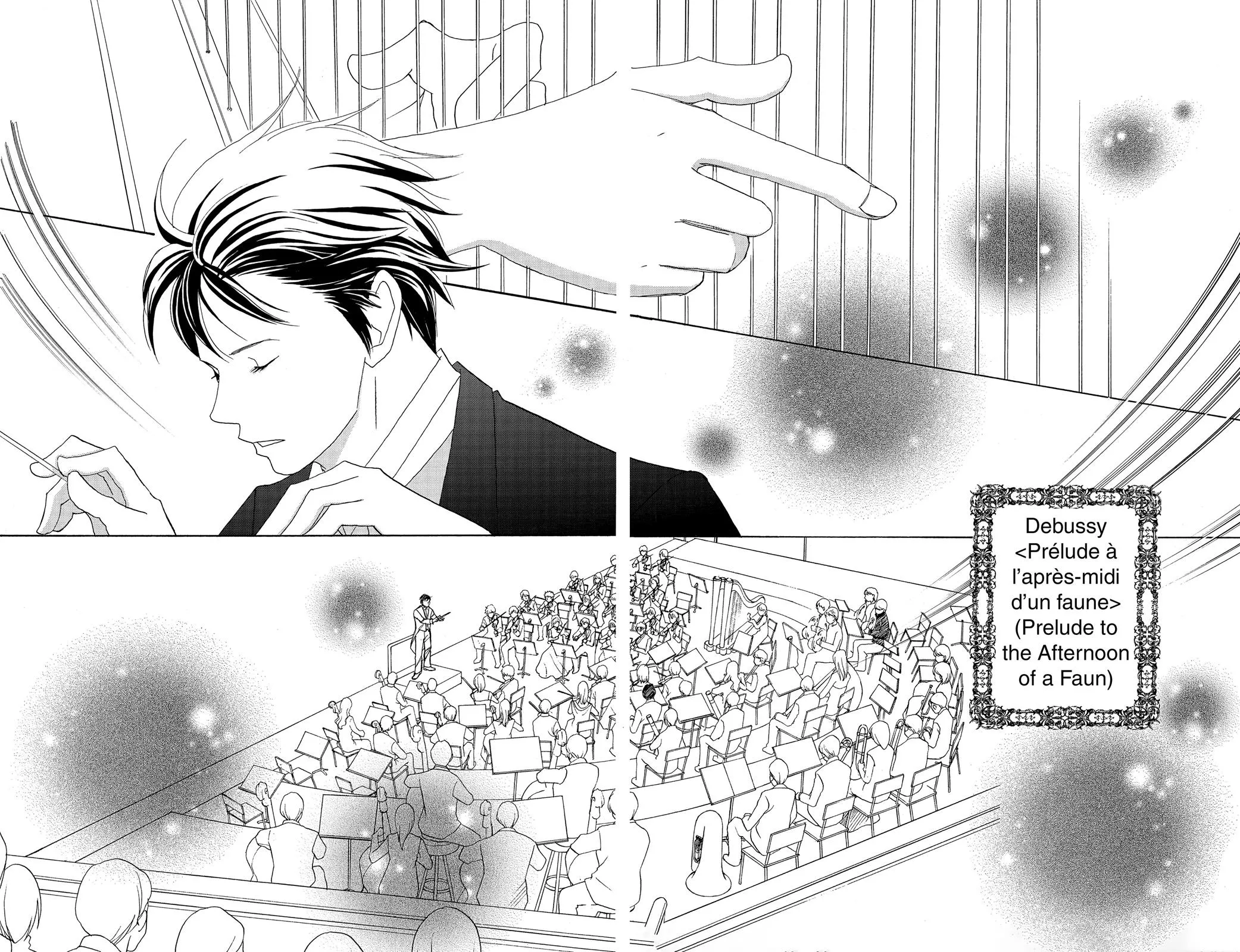 Read Nodame Cantable chapter 49 image 15 on Lezhin