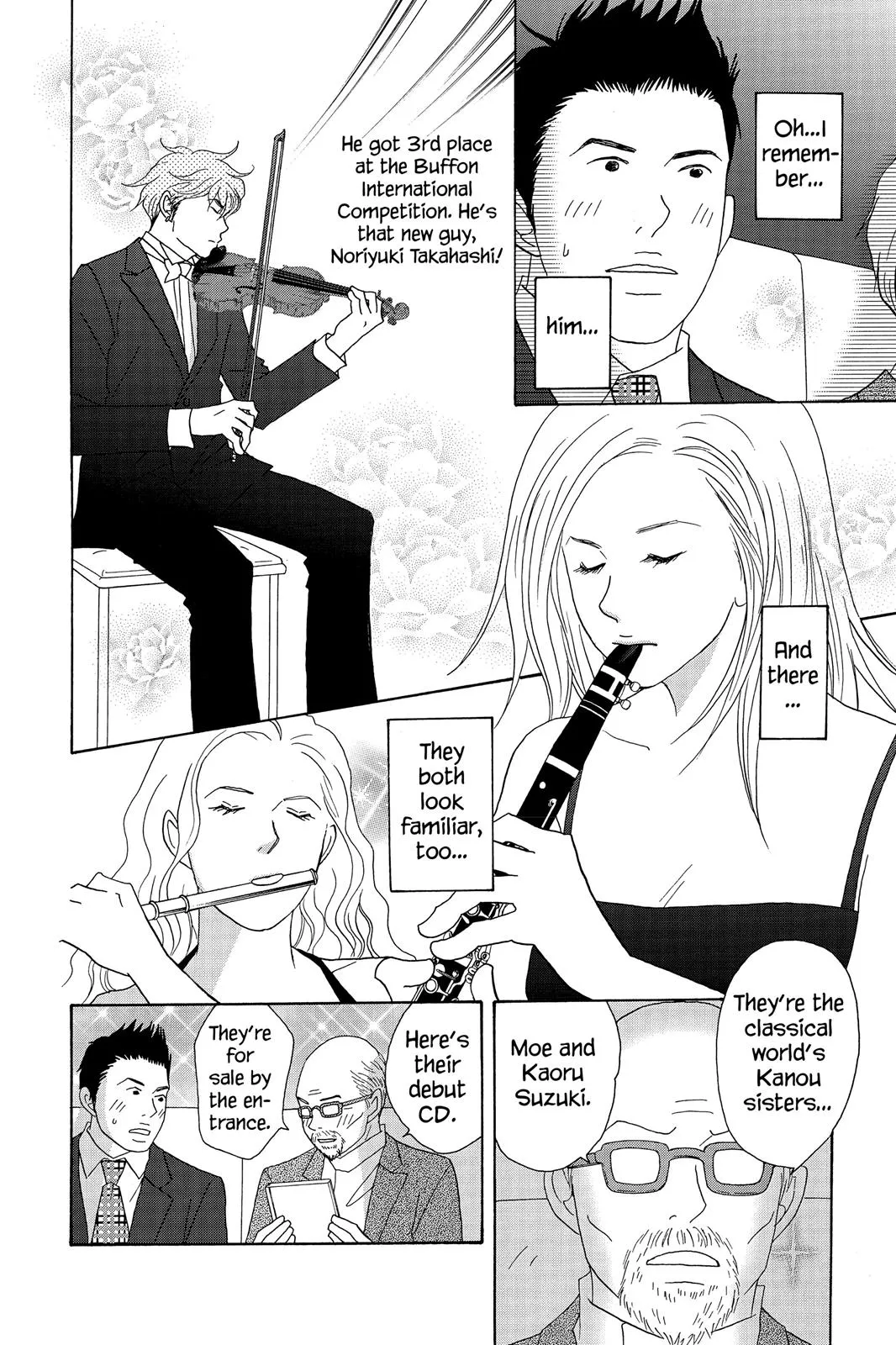 Read Nodame Cantable chapter 49 image 18 on Lezhin