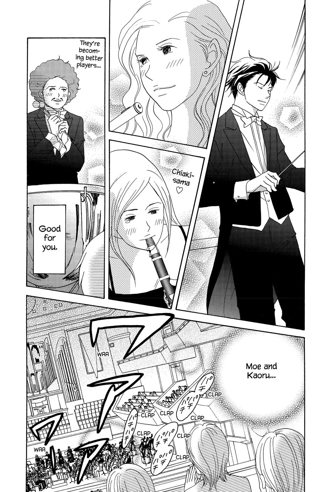 Read Nodame Cantable chapter 49 image 19 on Lezhin