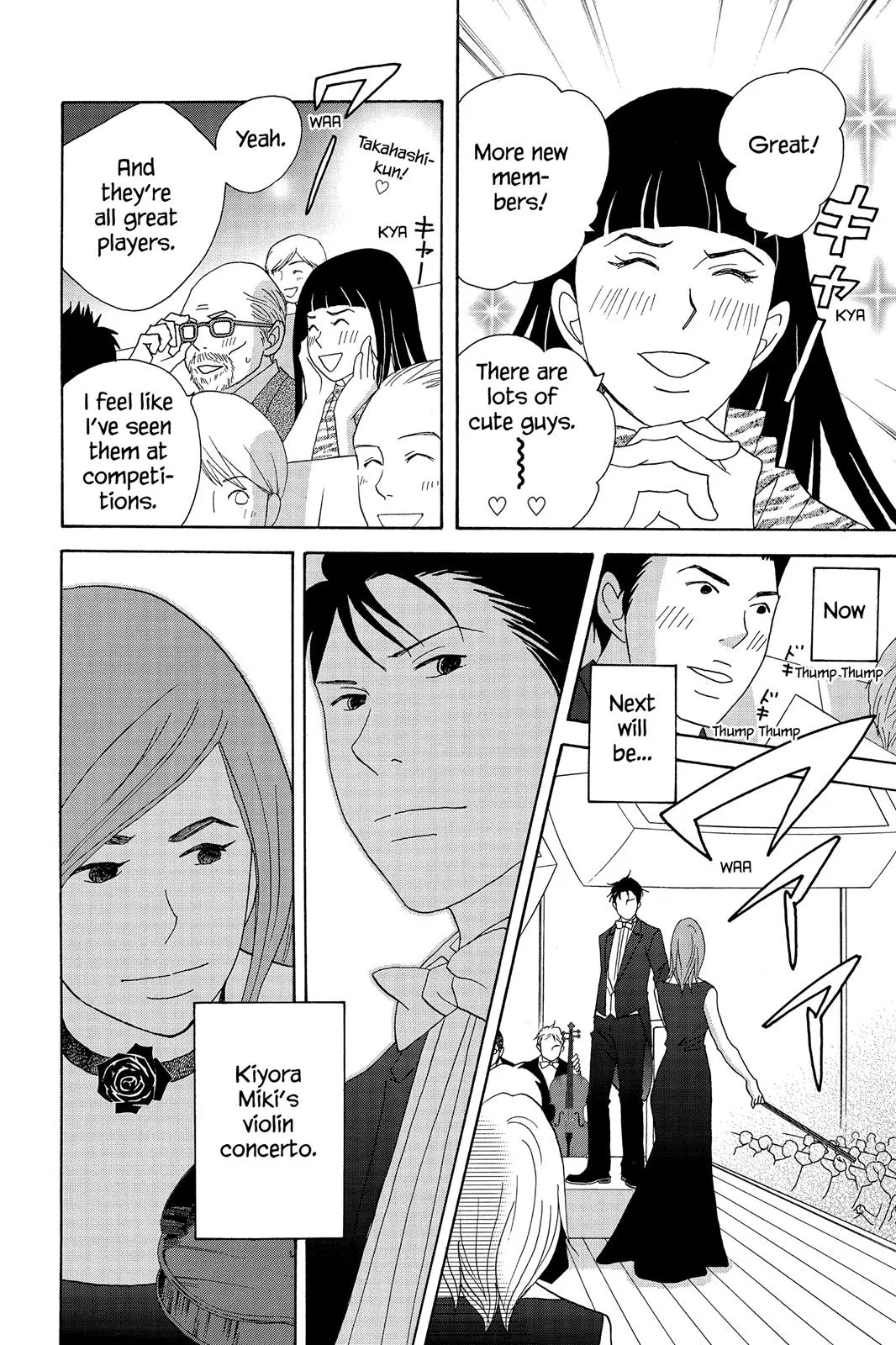 Read Nodame Cantable chapter 49 image 20 on Lezhin