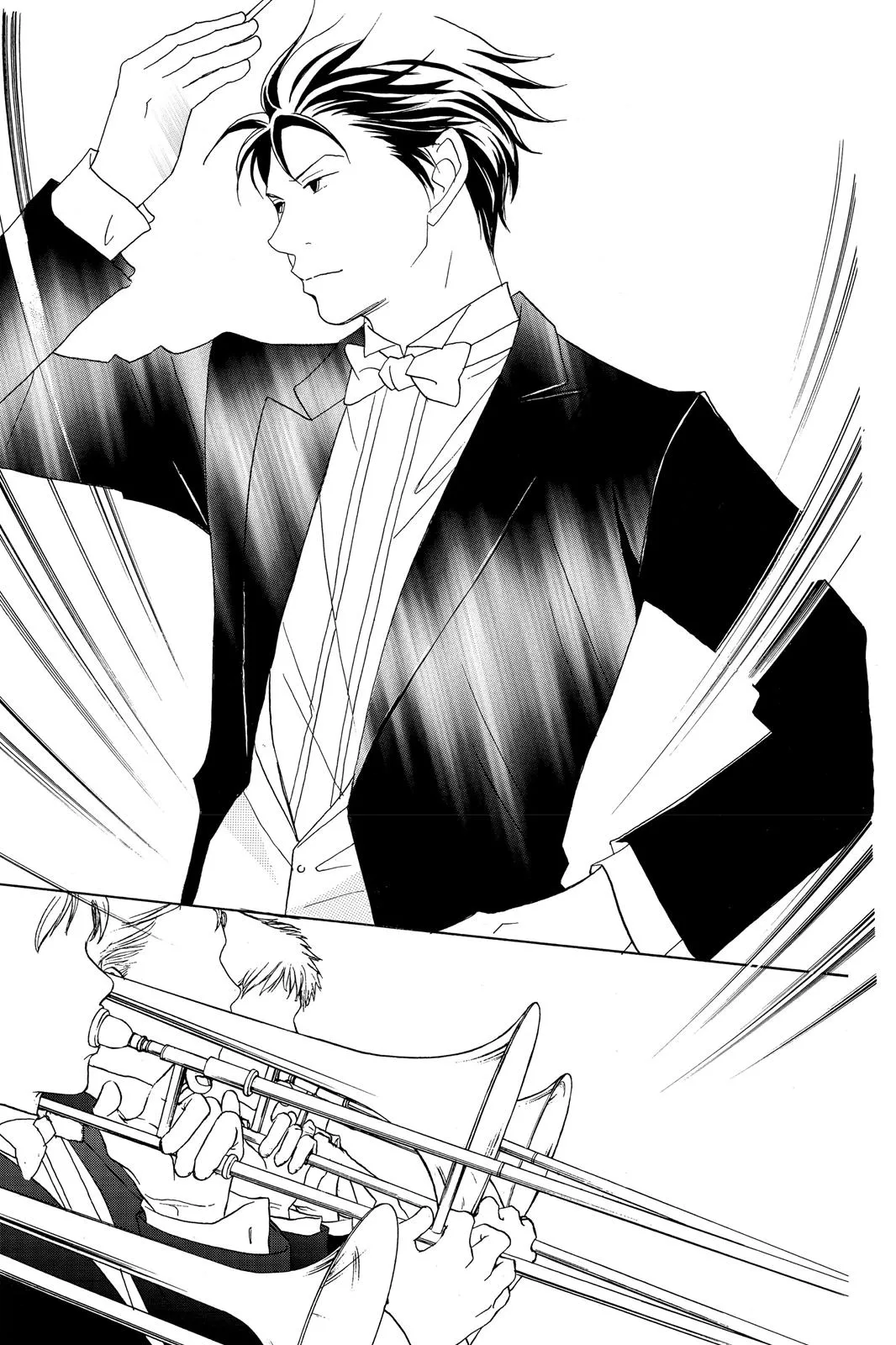 Read Nodame Cantable chapter 49 image 21 on Lezhin