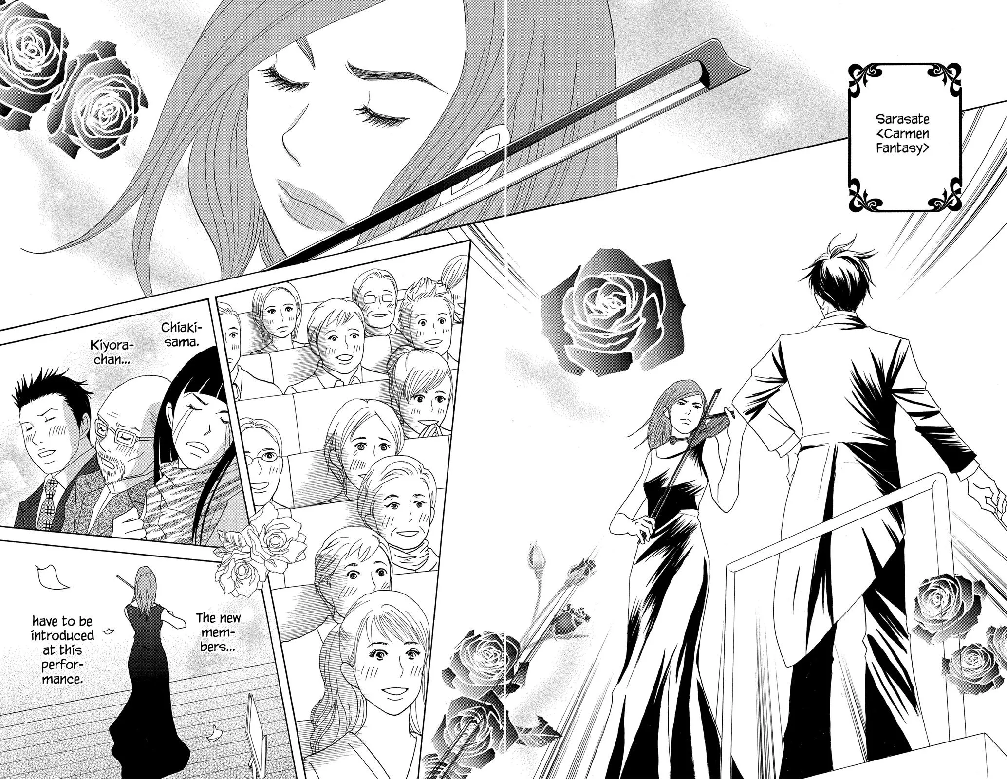 Read Nodame Cantable chapter 49 image 22 on Lezhin
