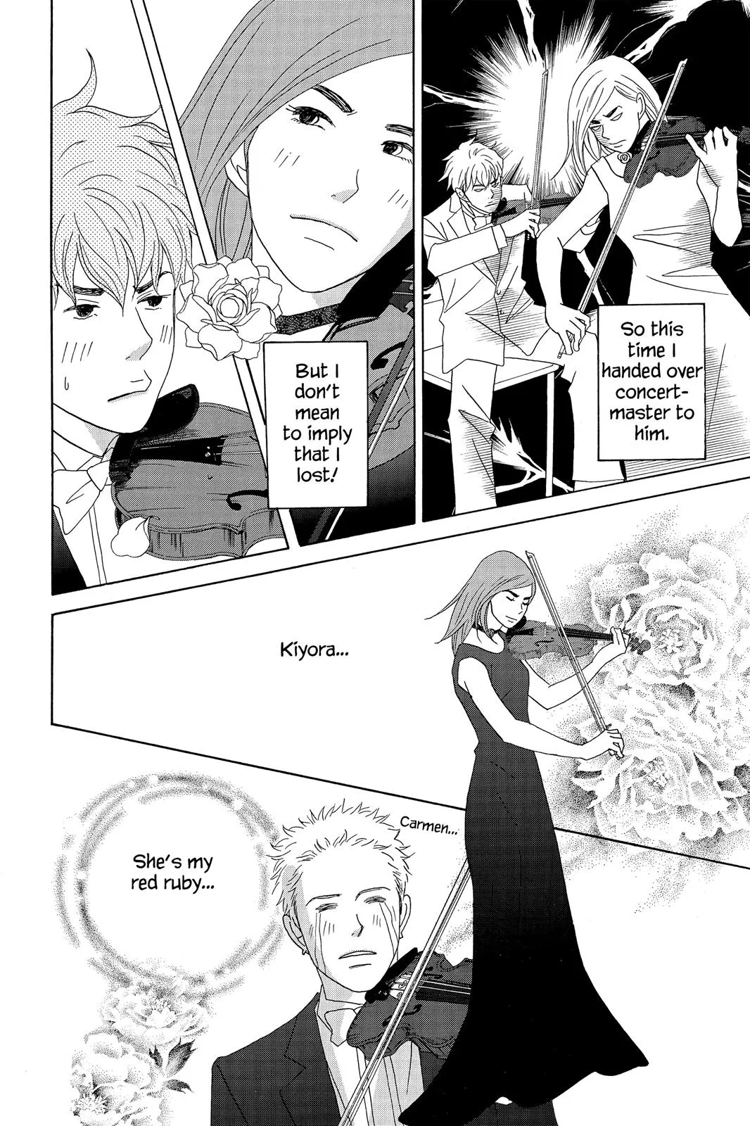 Read Nodame Cantable chapter 49 image 23 on Lezhin