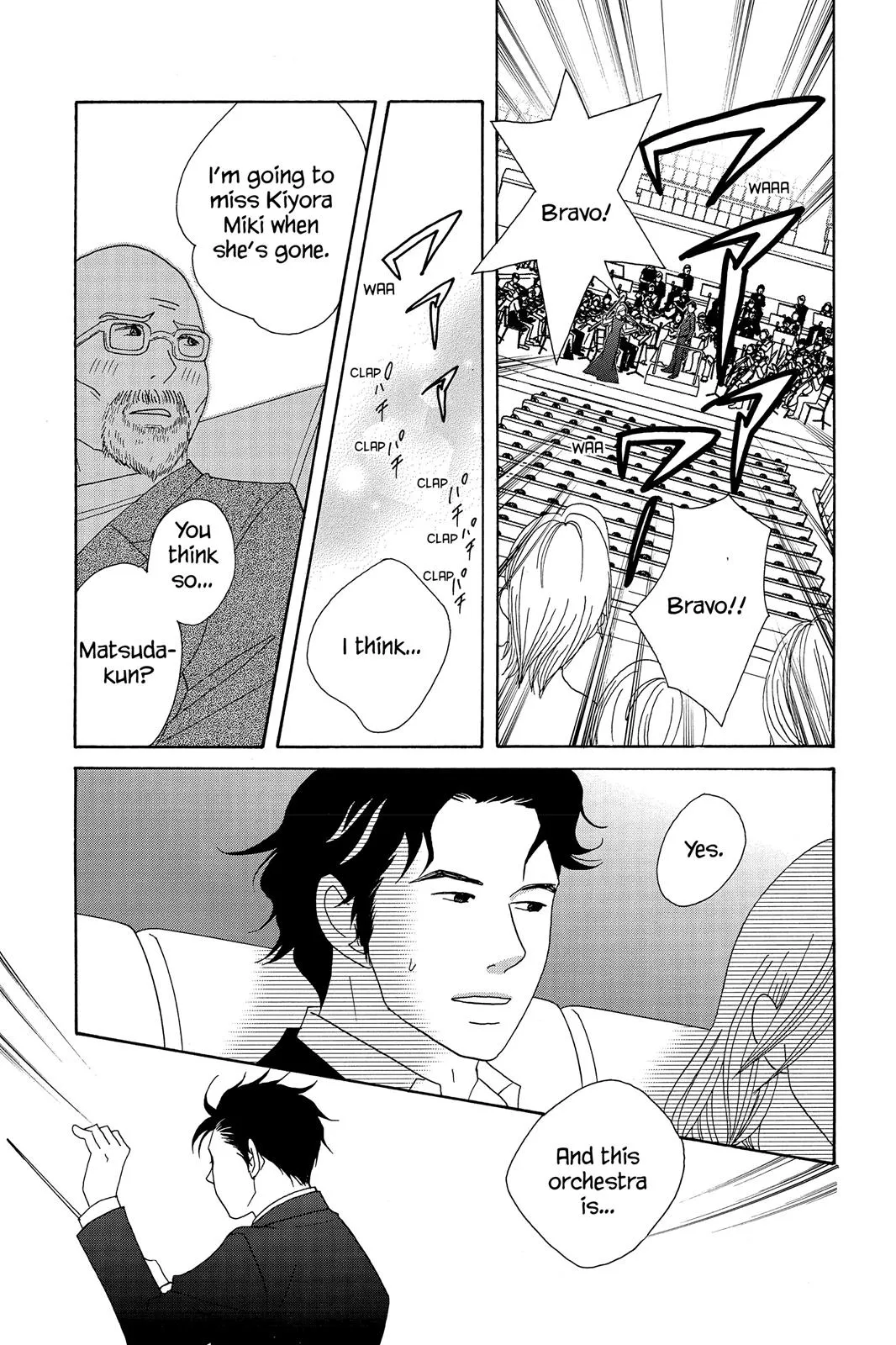 Read Nodame Cantable chapter 49 image 24 on Lezhin