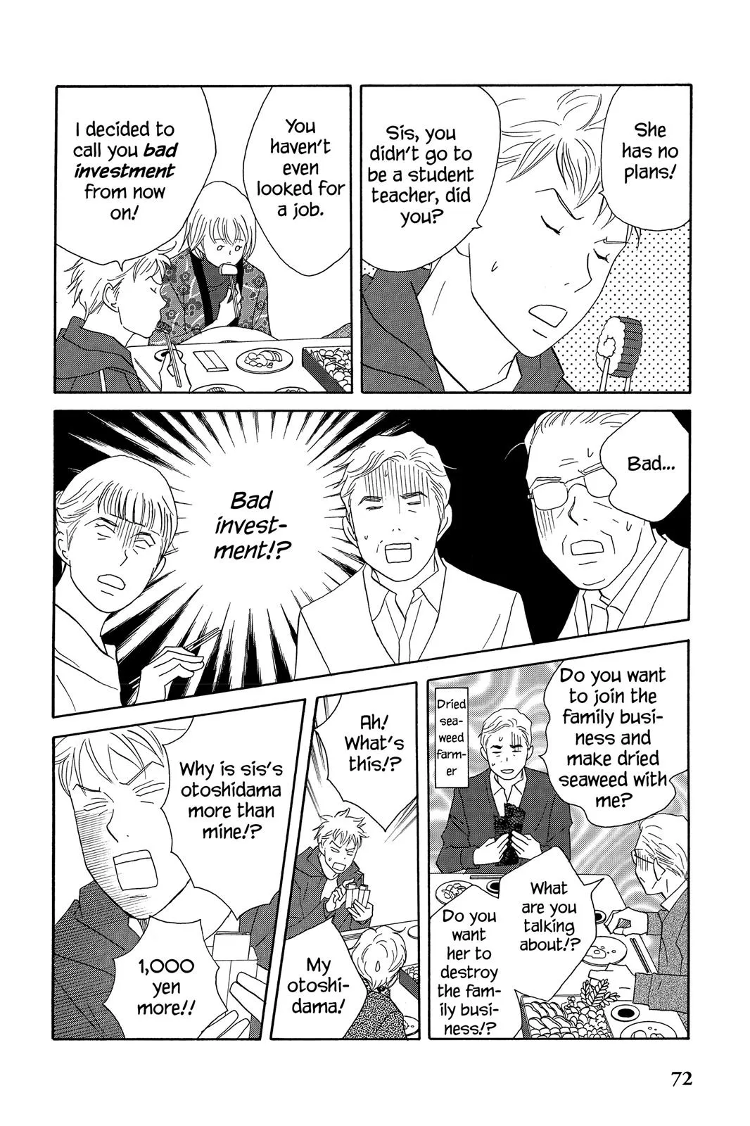 Read Nodame Cantable chapter 49 image 5 on Lezhin