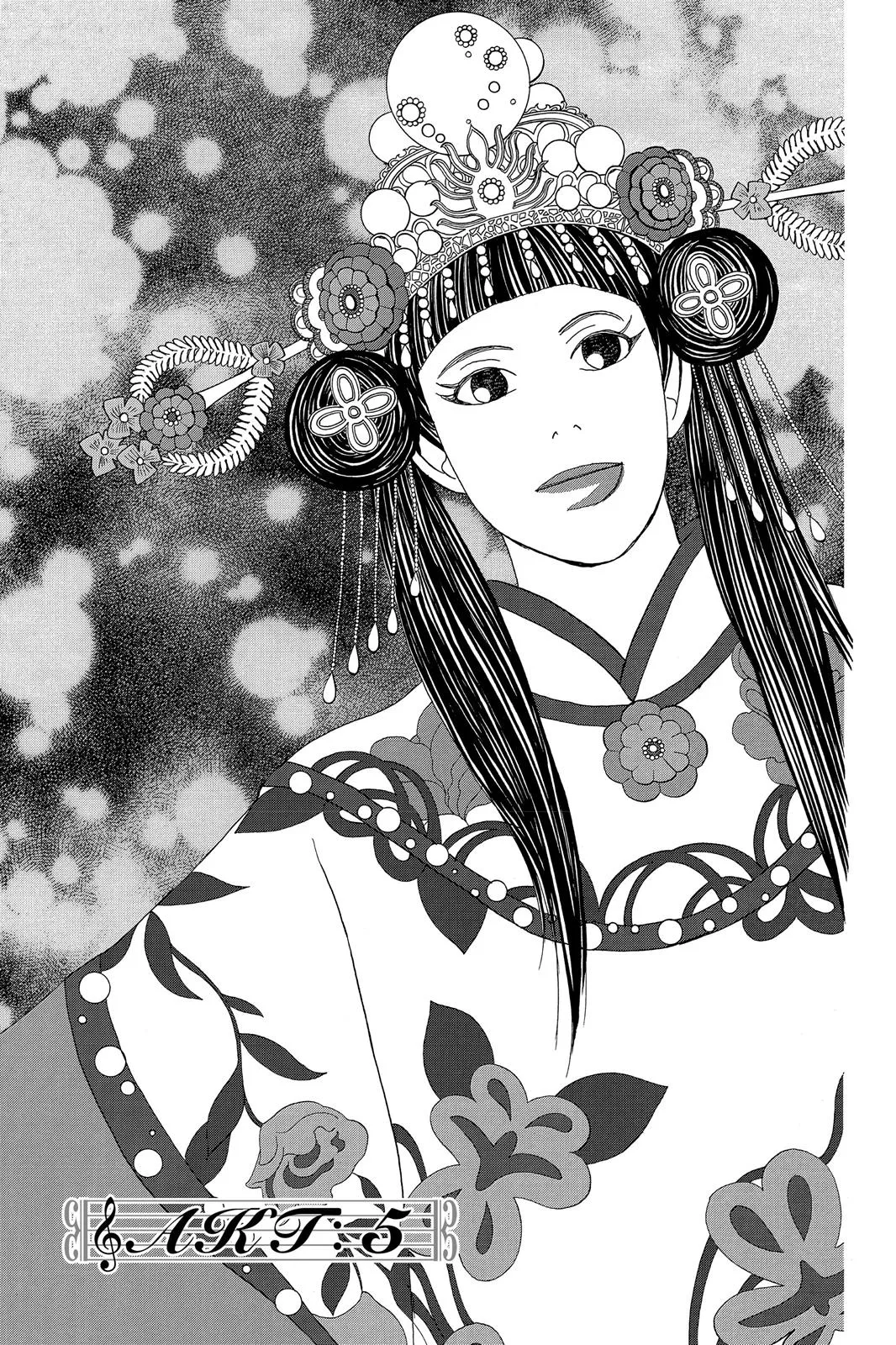 Read Nodame Cantable chapter 5 image 0 on Lezhin