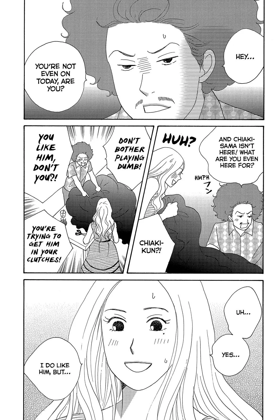 Read Nodame Cantable chapter 5 image 10 on Lezhin