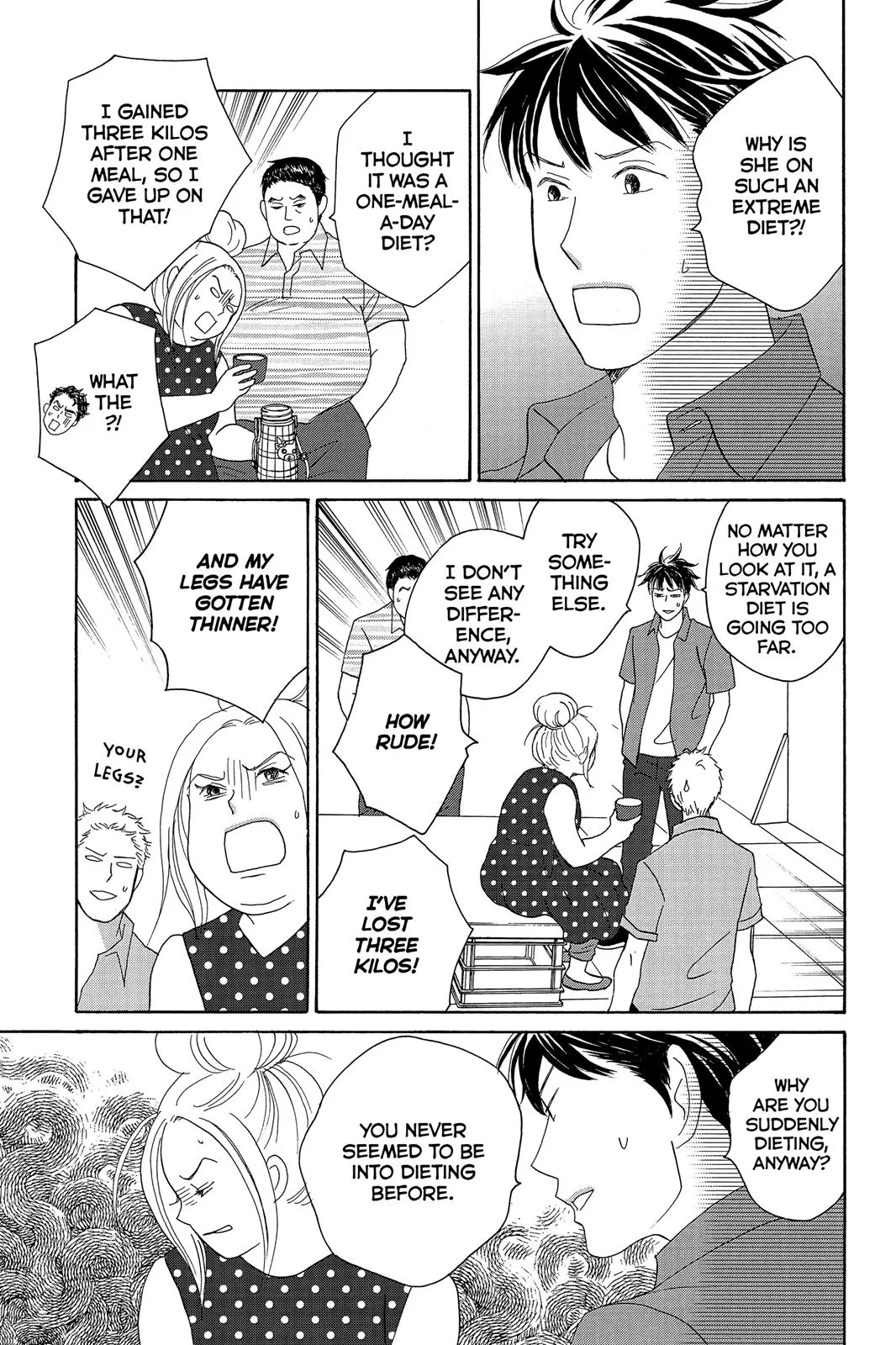Read Nodame Cantable chapter 5 image 18 on Lezhin