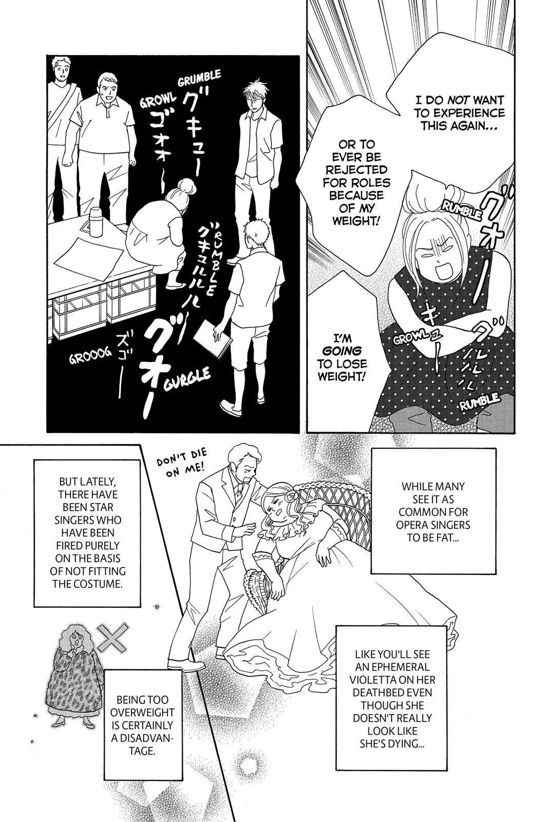 Read Nodame Cantable chapter 5 image 20 on Lezhin