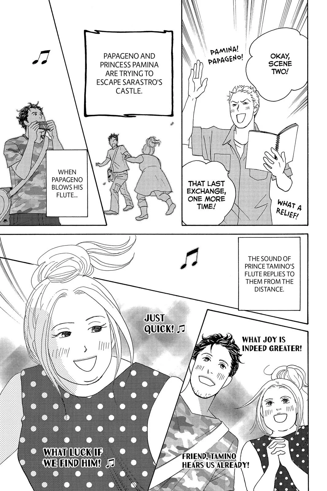 Read Nodame Cantable chapter 5 image 24 on Lezhin