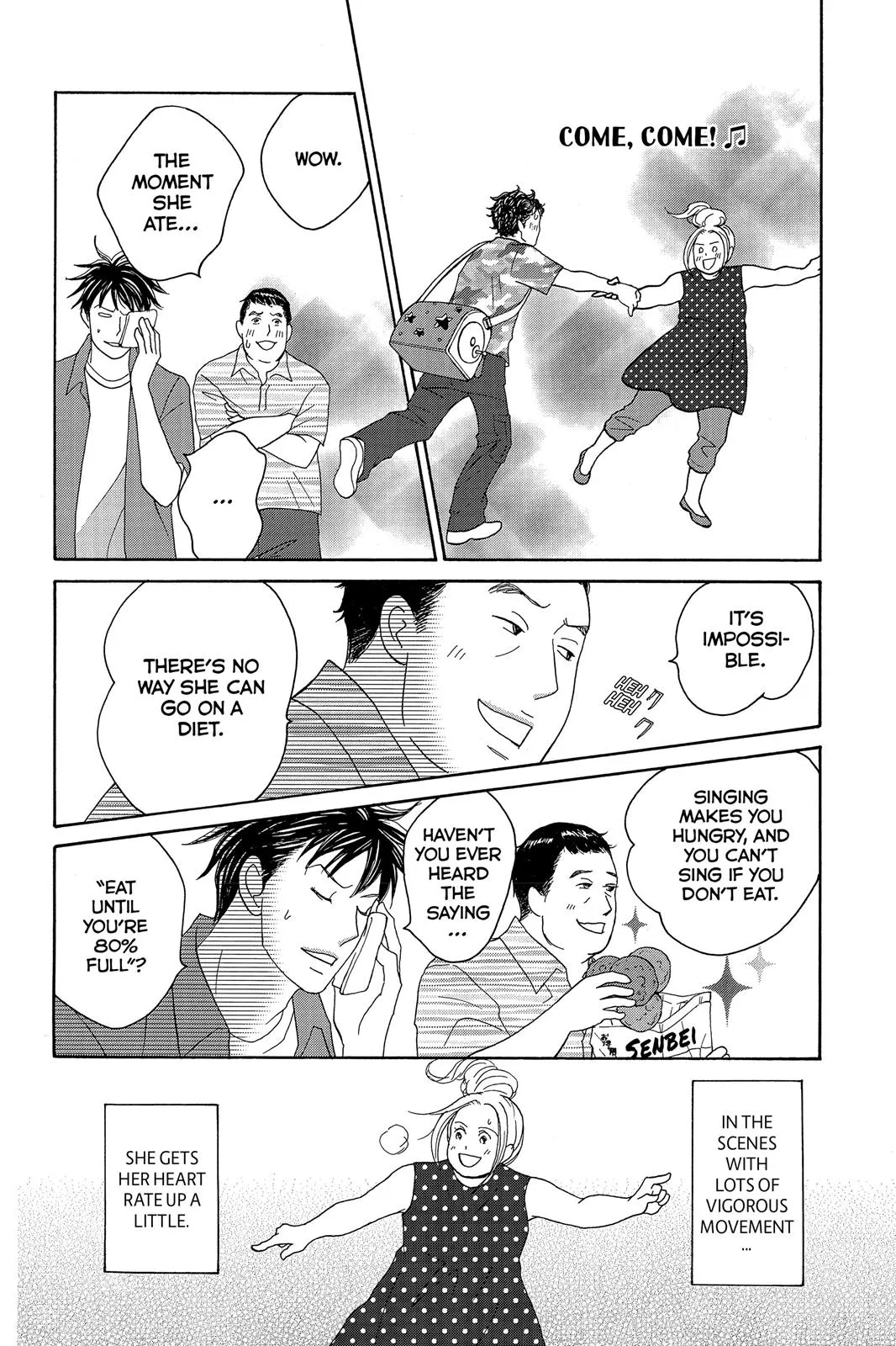 Read Nodame Cantable chapter 5 image 25 on Lezhin