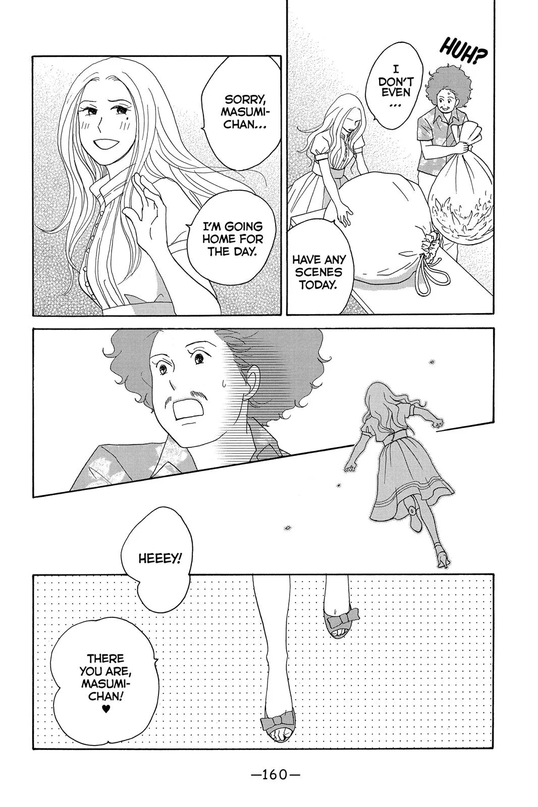 Read Nodame Cantable chapter 5 image 27 on Lezhin