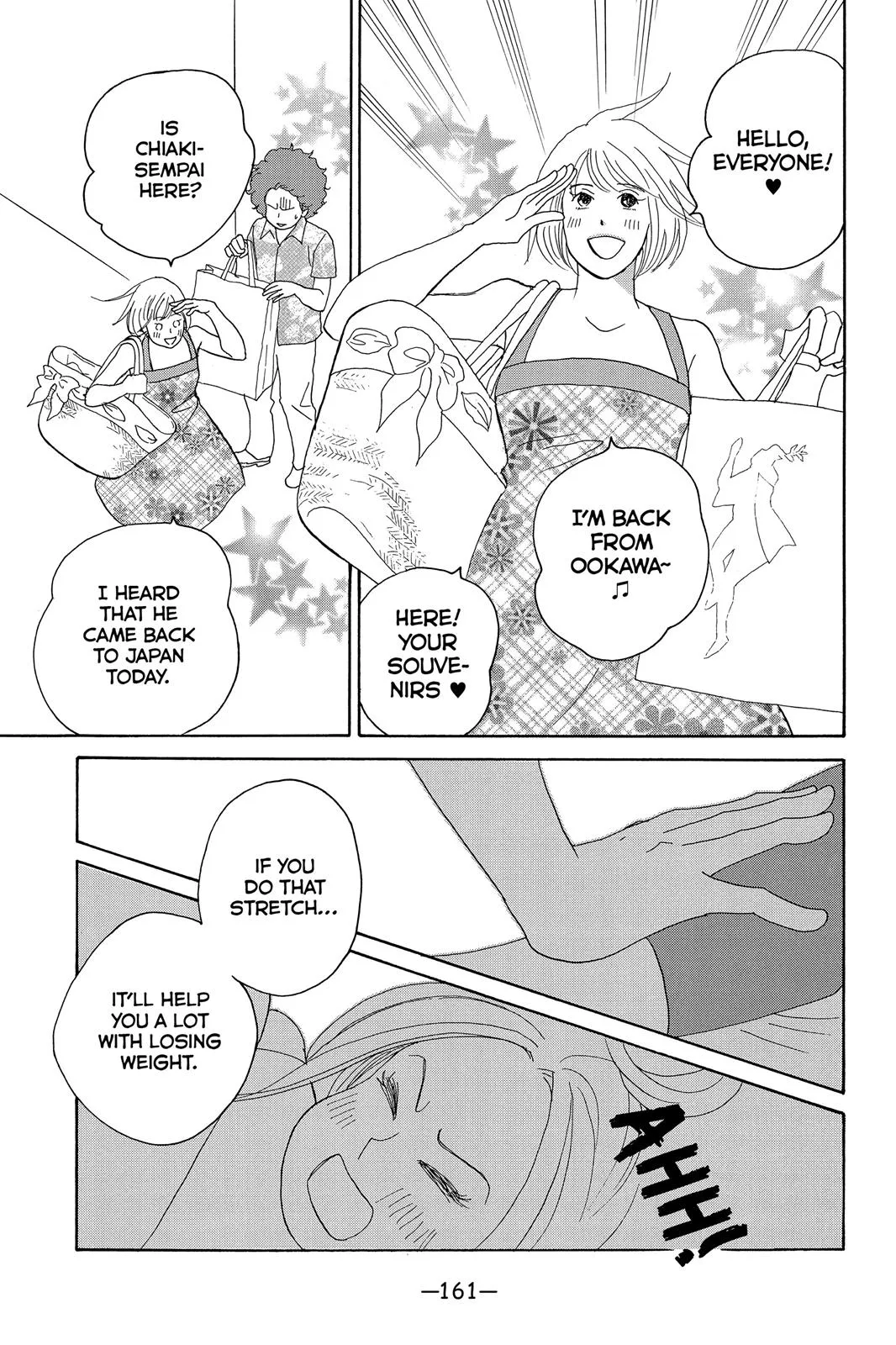 Read Nodame Cantable chapter 5 image 28 on Lezhin