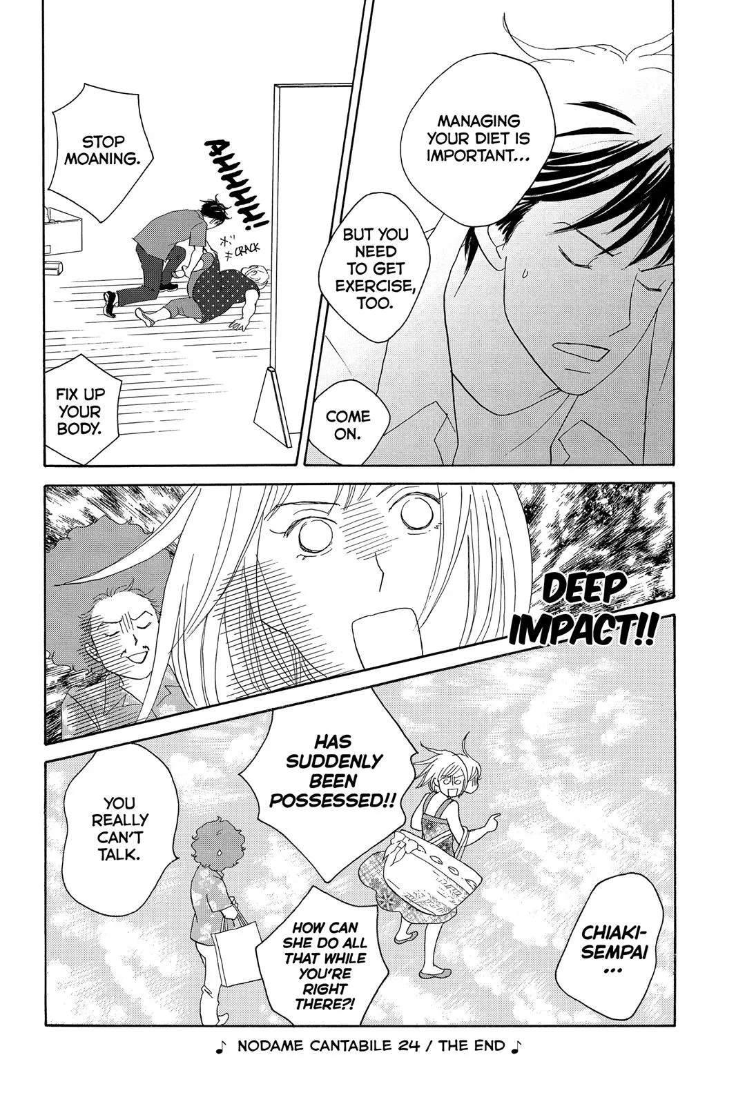 Read Nodame Cantable chapter 5 image 29 on Lezhin