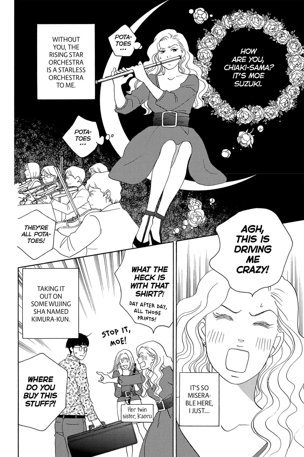 Read Nodame Cantable chapter 5 image 33 on Lezhin